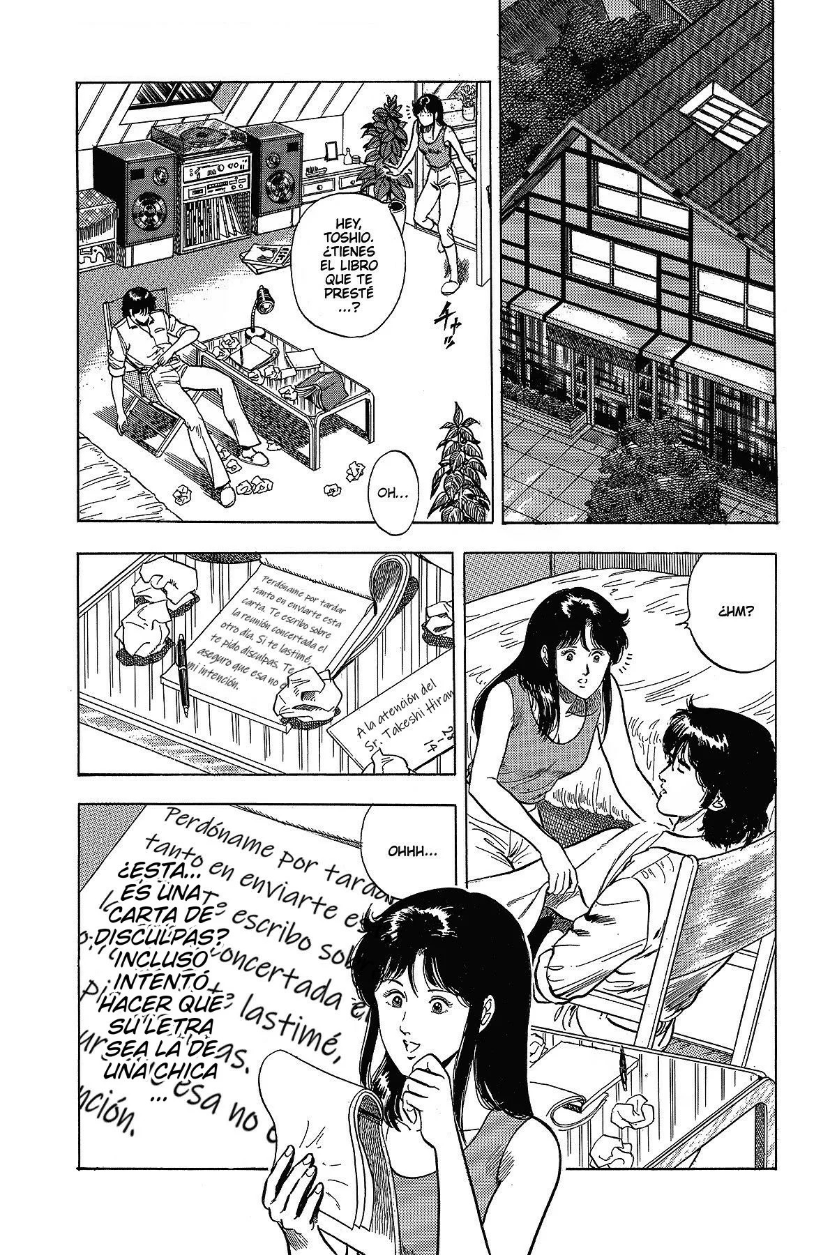 Read Cat's Eye ES Manga Online