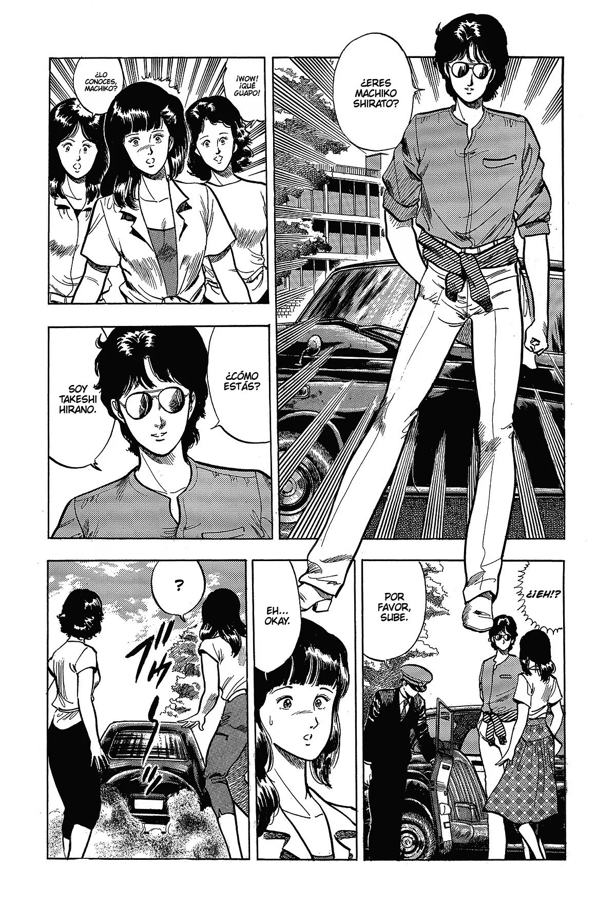 Read Cat's Eye ES Manga Online