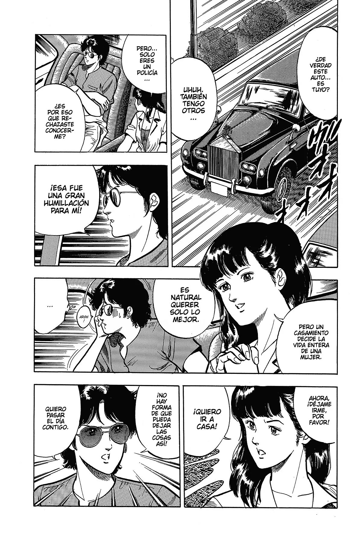 Read Cat's Eye ES Manga Online