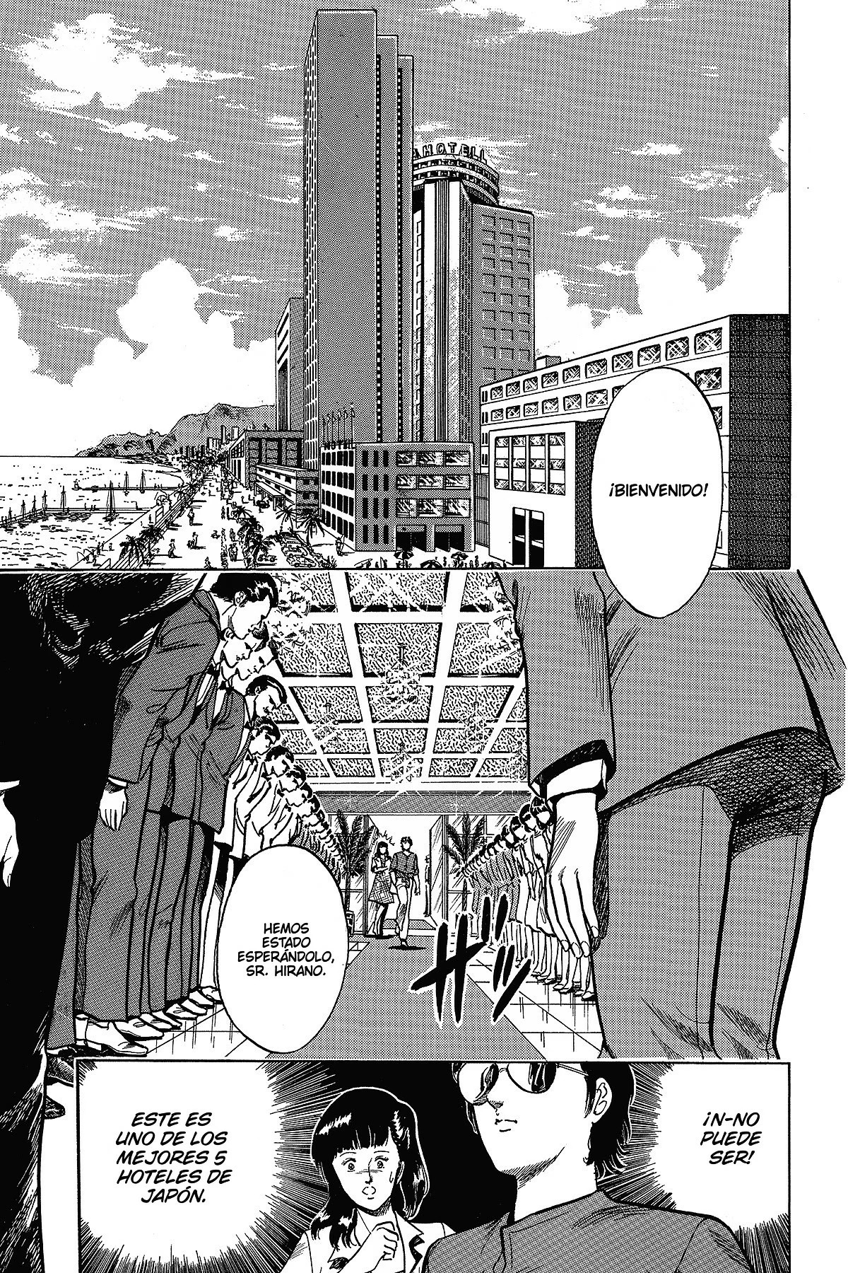 Read Cat's Eye ES Manga Online