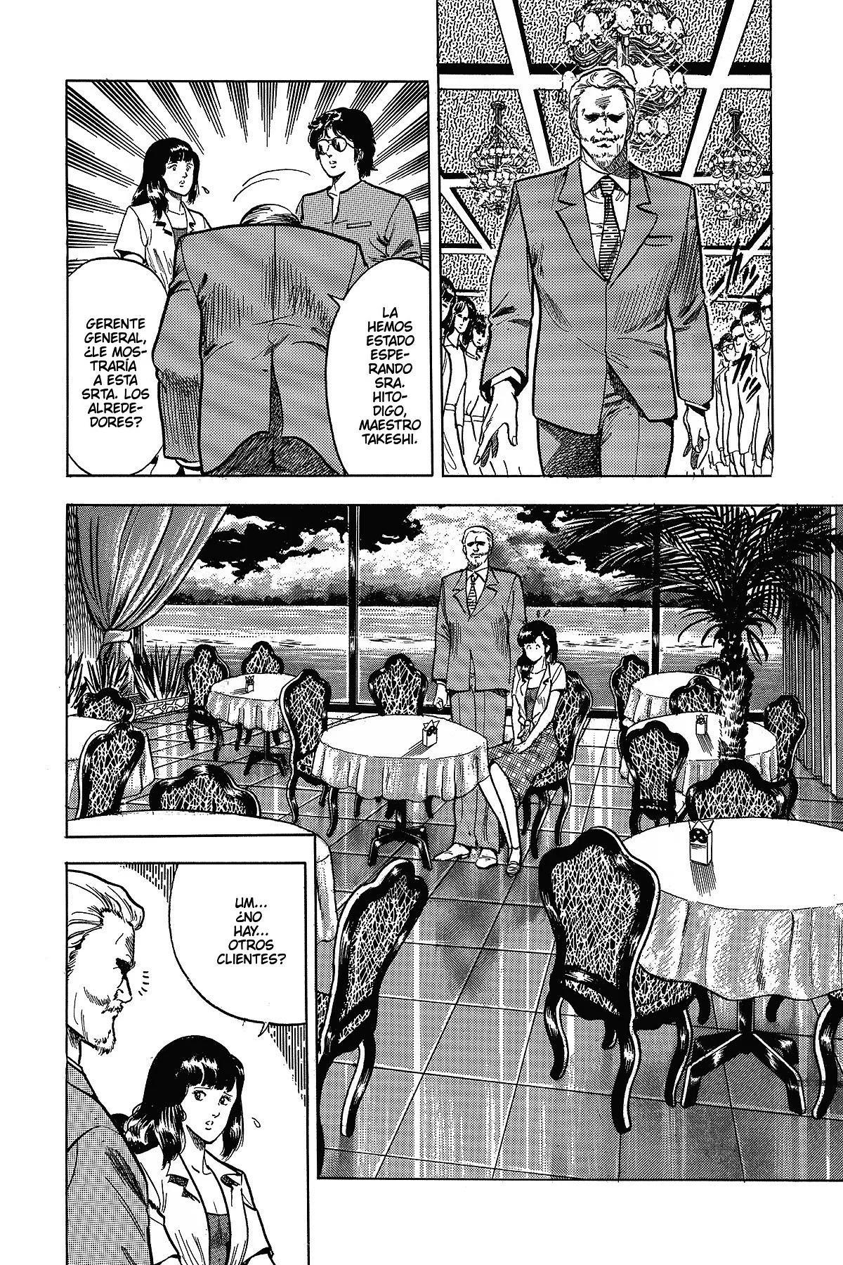 Read Cat's Eye ES Manga Online