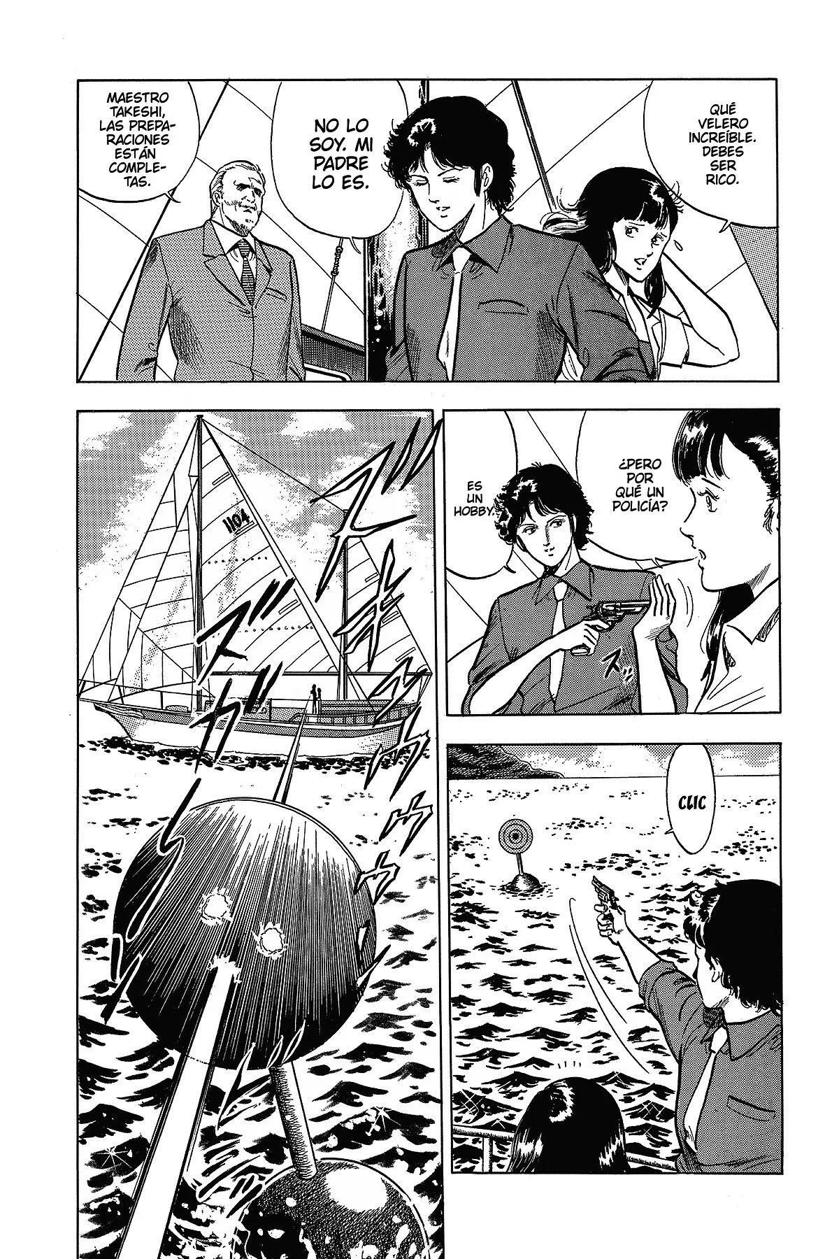 Read Cat's Eye ES Manga Online