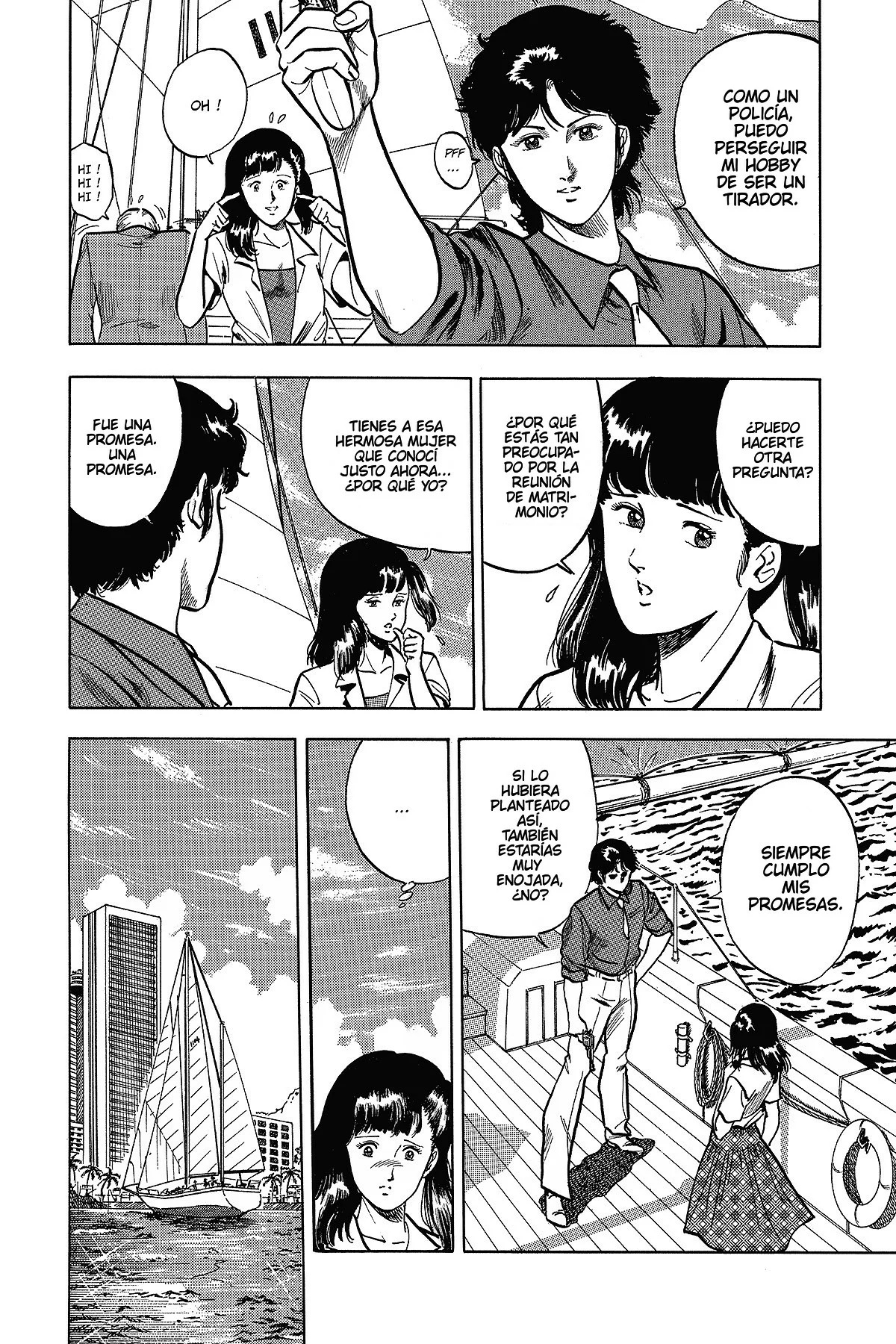 Read Cat's Eye ES Manga Online