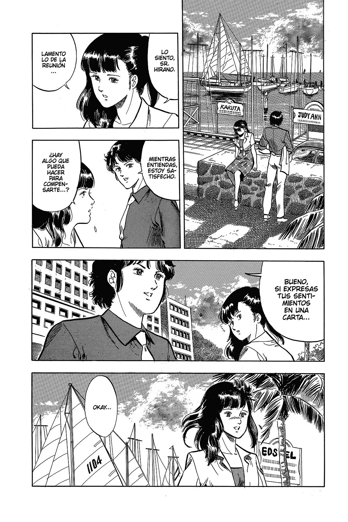 Read Cat's Eye ES Manga Online