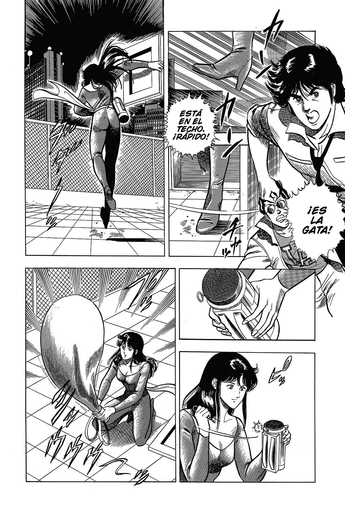 Read Cat's Eye ES Manga Online