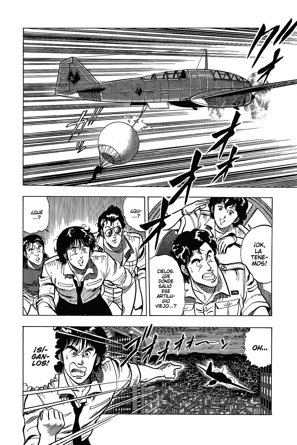 Read Cat's Eye ES Manga Online