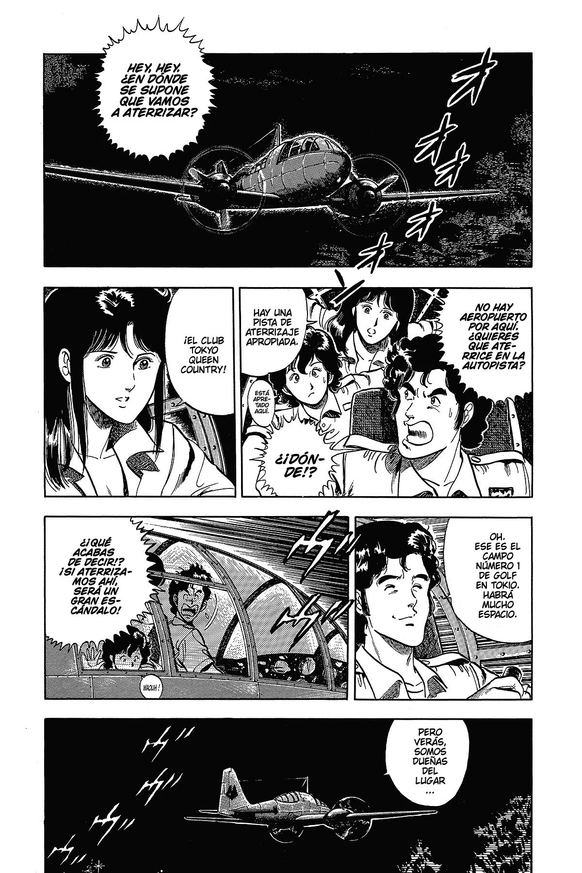 Read Cat's Eye ES Manga Online