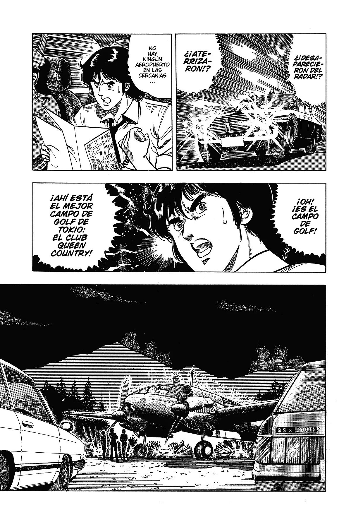 Read Cat's Eye ES Manga Online