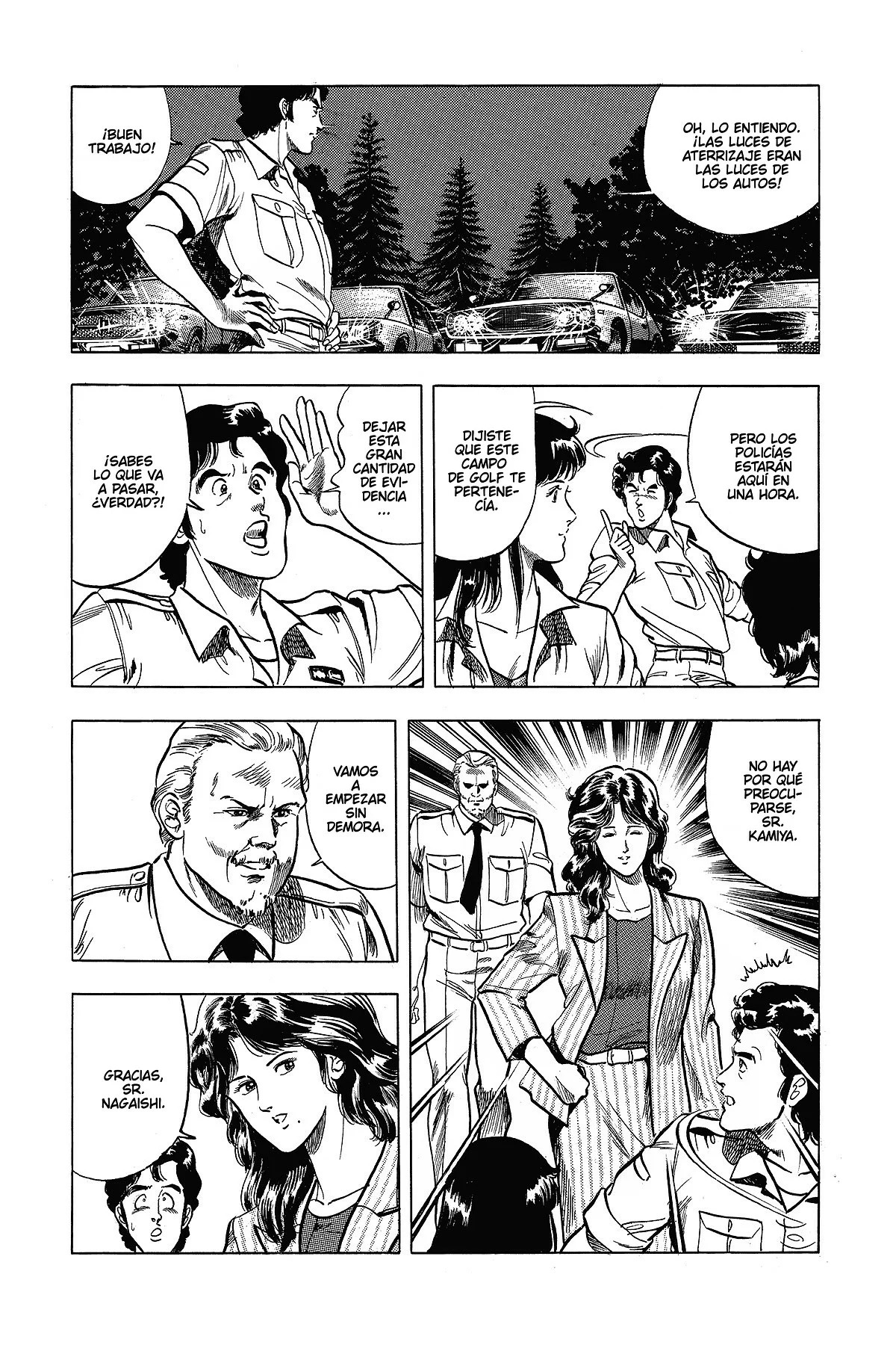 Read Cat's Eye ES Manga Online