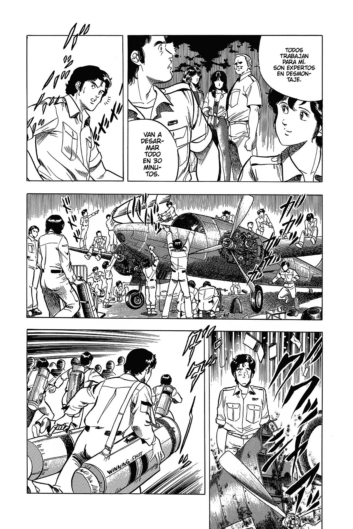 Read Cat's Eye ES Manga Online