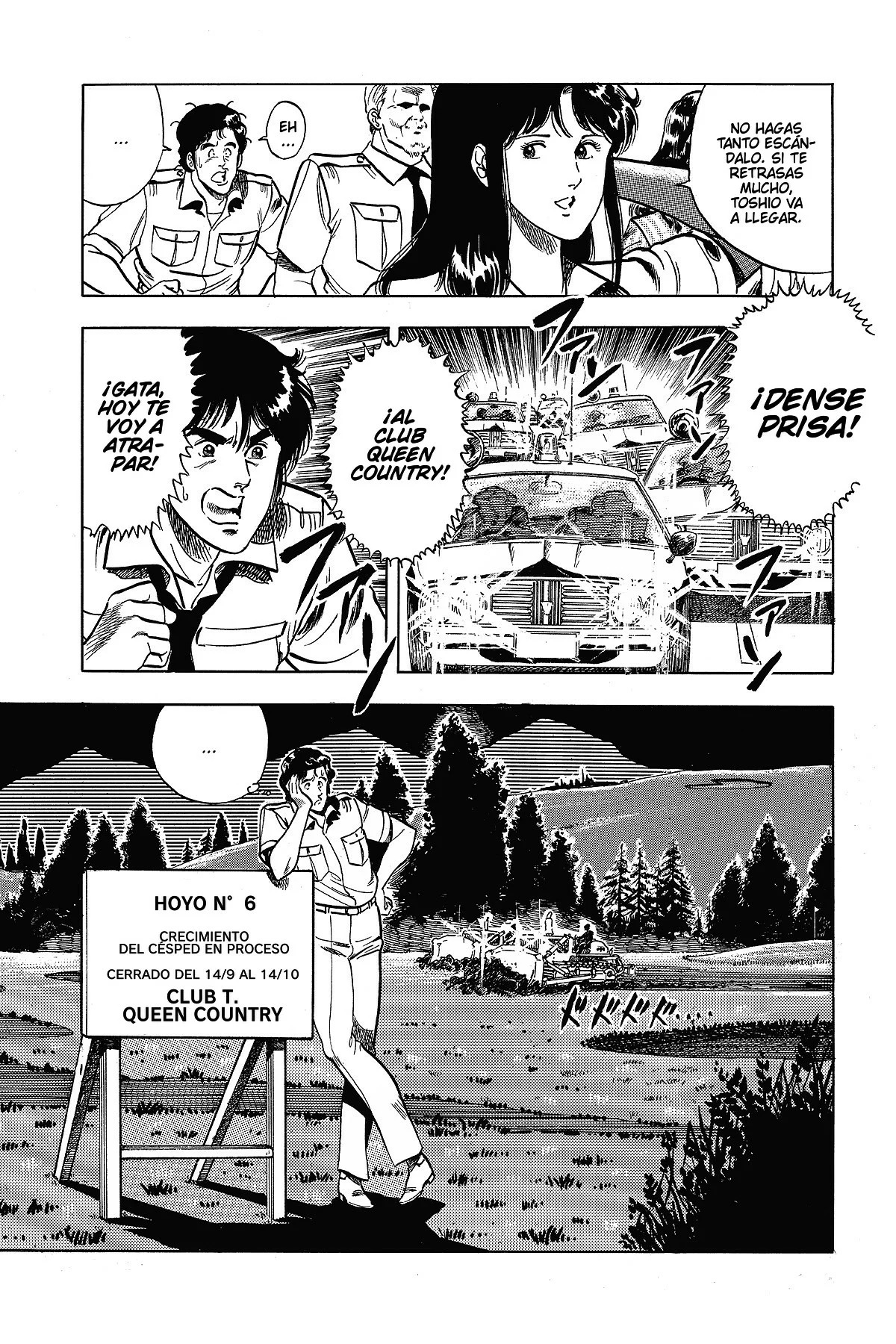 Read Cat's Eye ES Manga Online