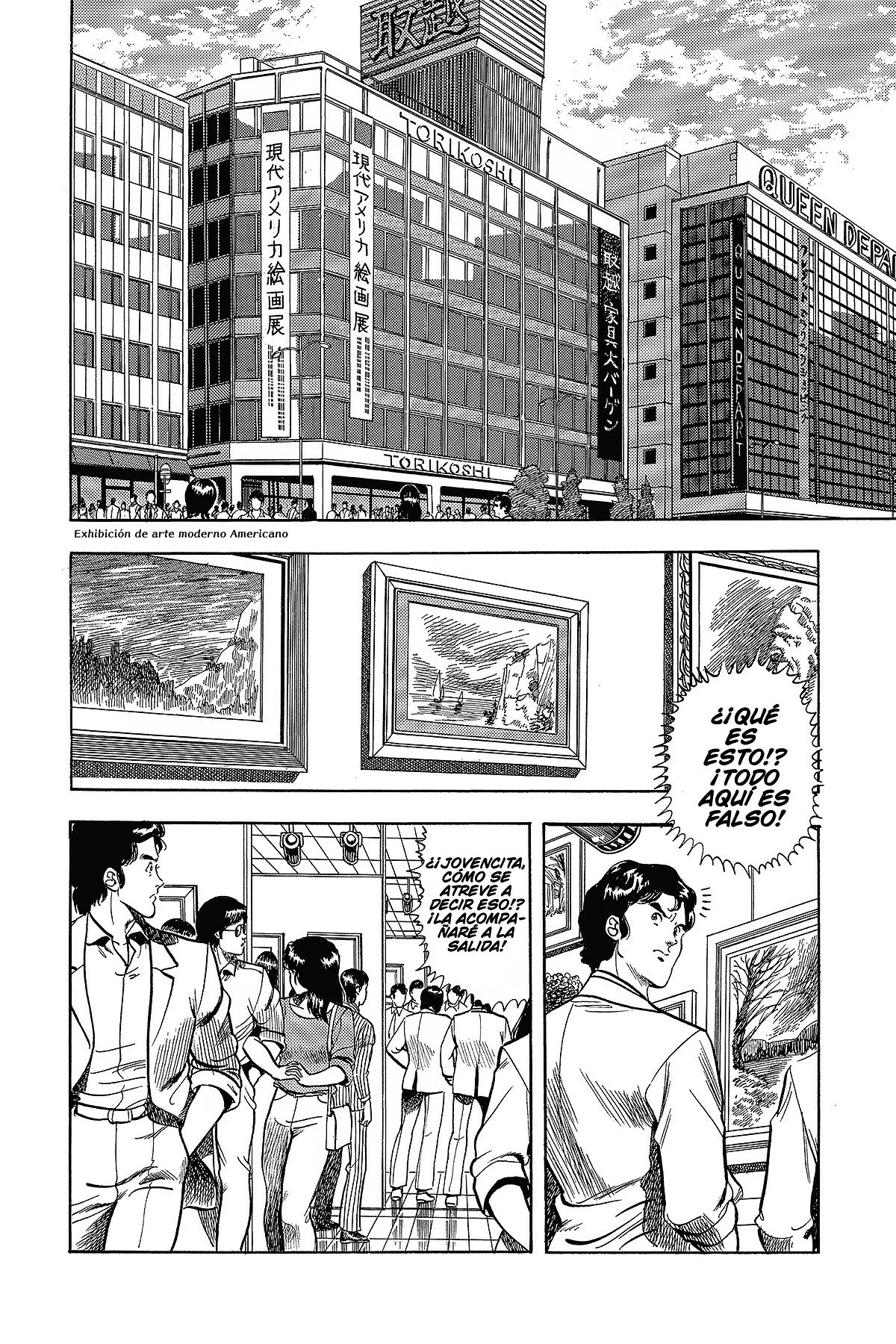 Read Cat's Eye ES Manga Online