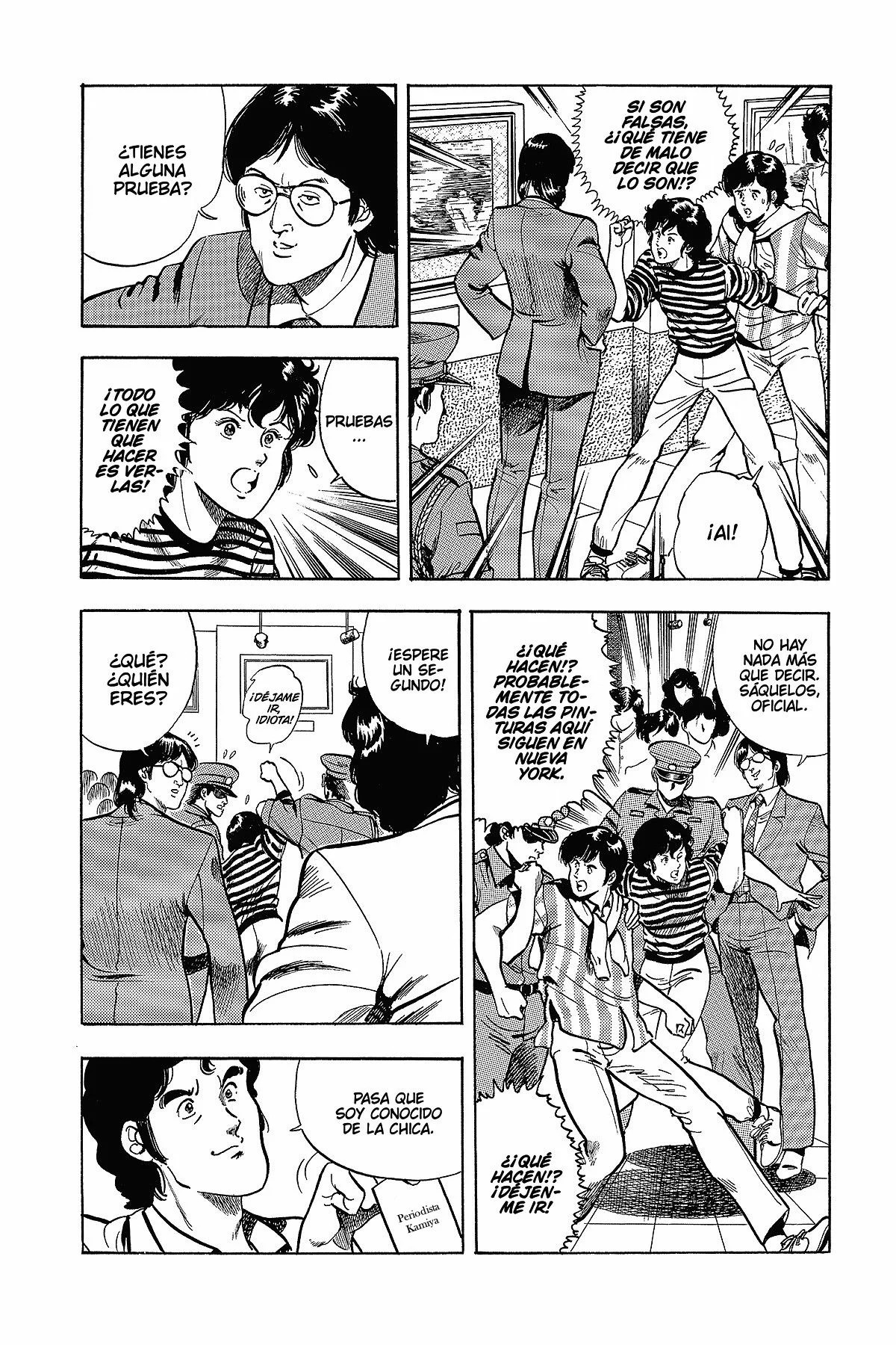 Read Cat's Eye ES Manga Online