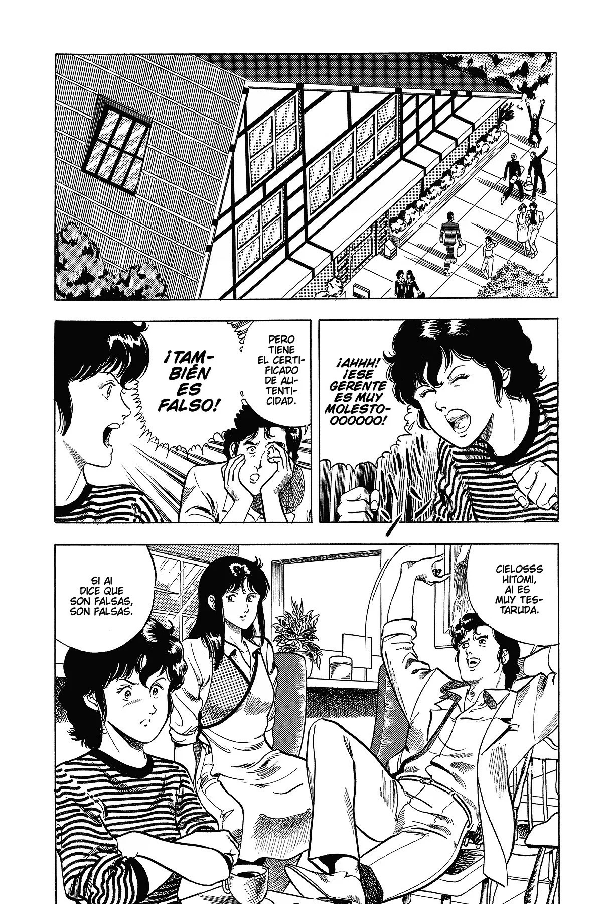 Read Cat's Eye ES Manga Online