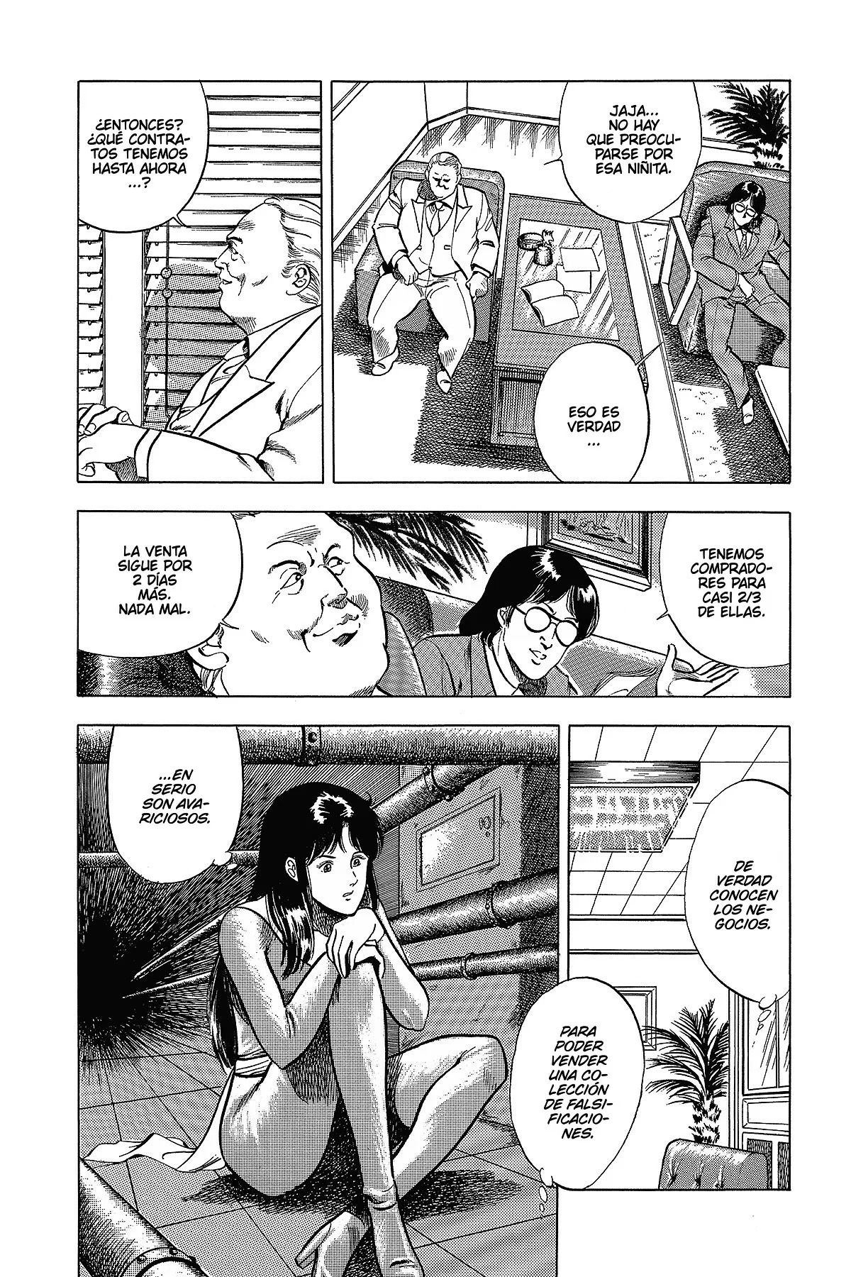 Read Cat's Eye ES Manga Online