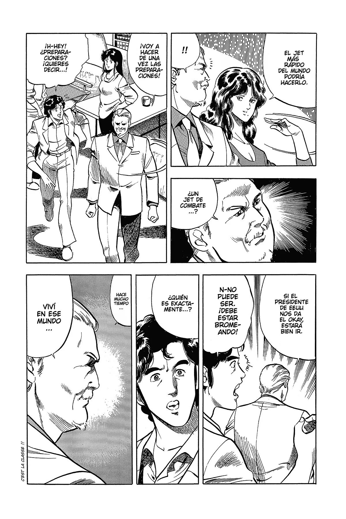 Read Cat's Eye ES Manga Online