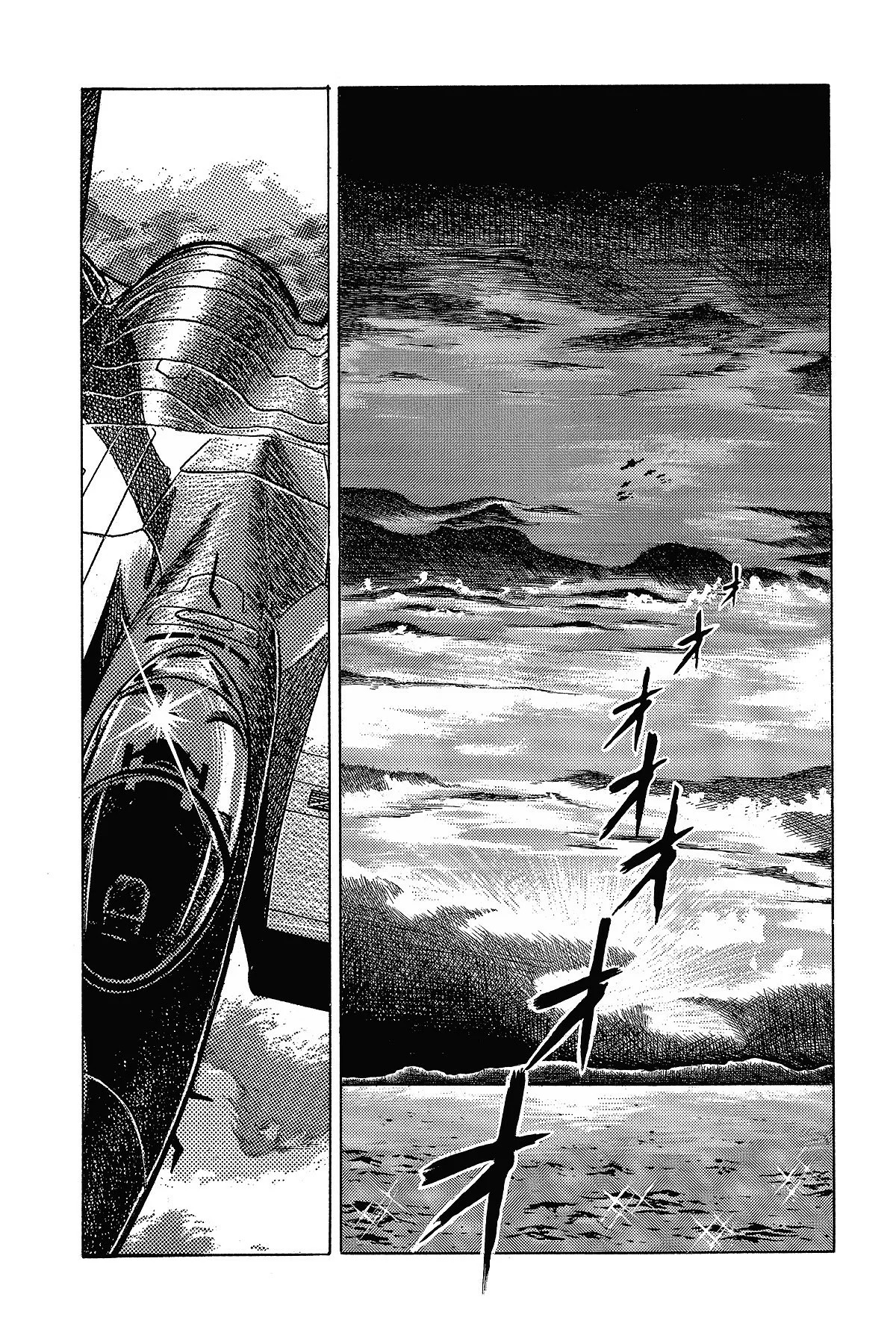 Read Cat's Eye ES Manga Online