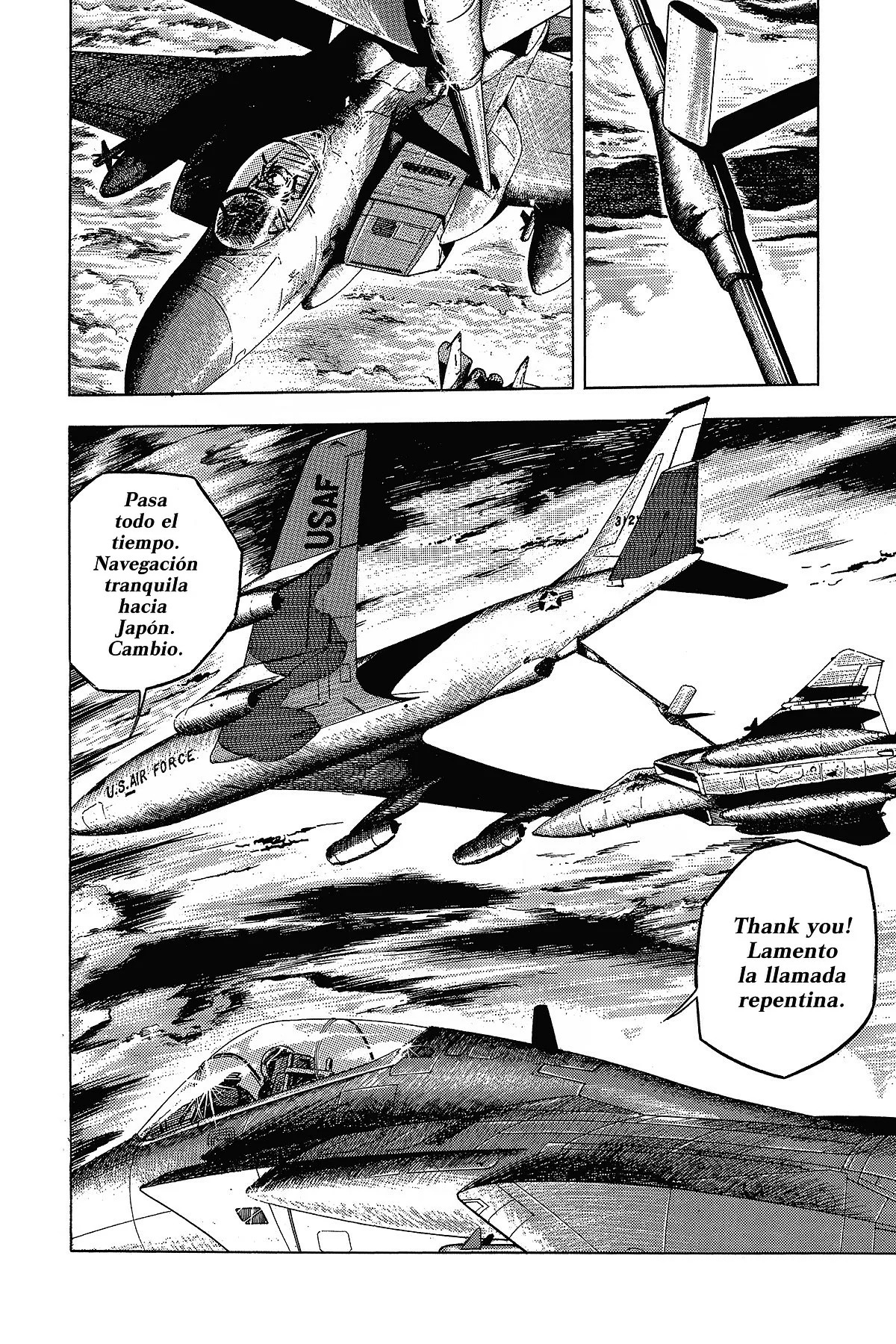 Read Cat's Eye ES Manga Online