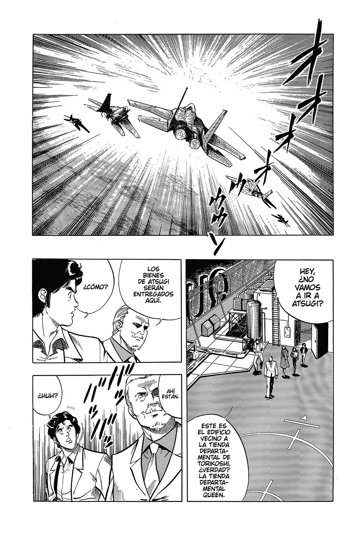 Read Cat's Eye ES Manga Online