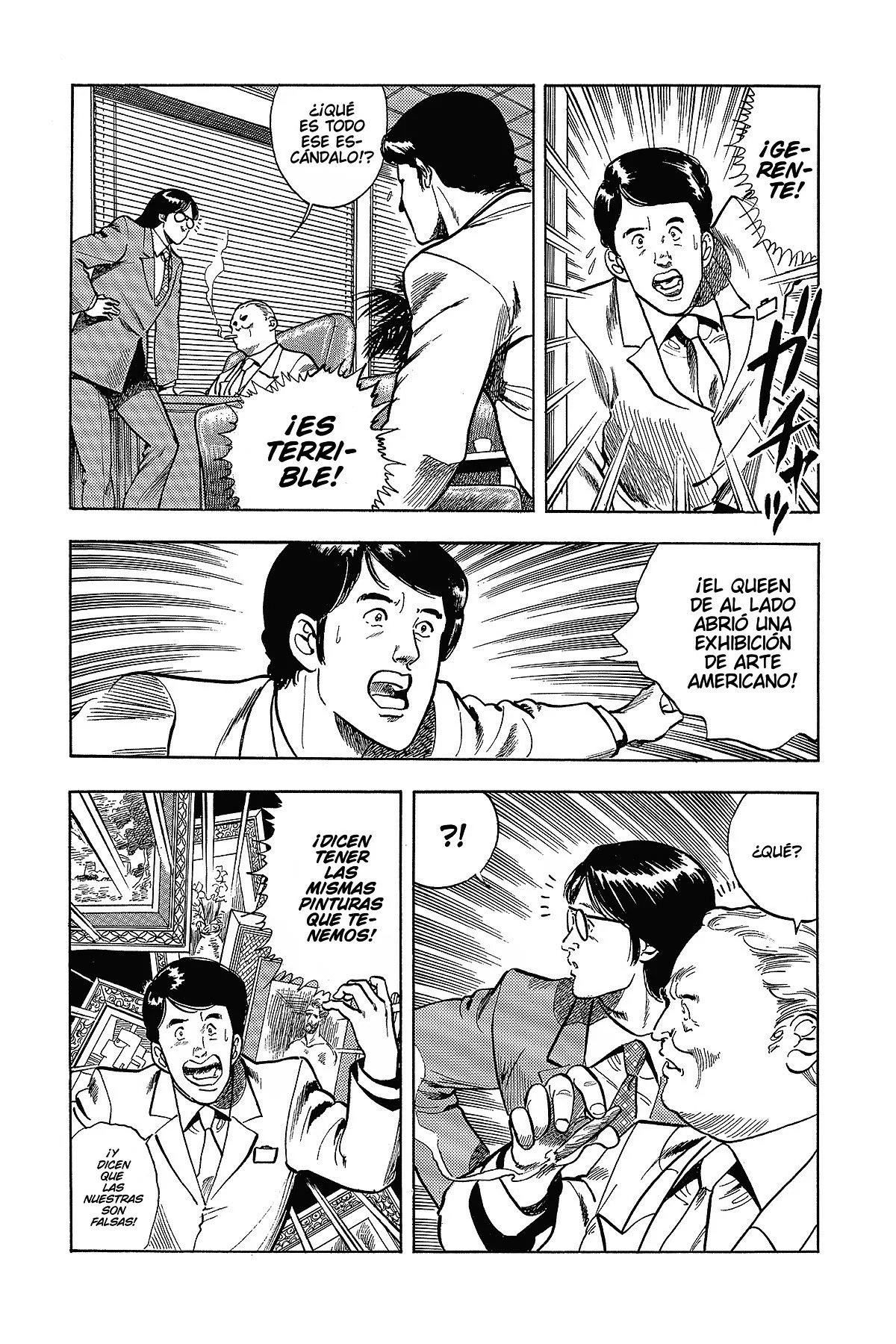 Read Cat's Eye ES Manga Online