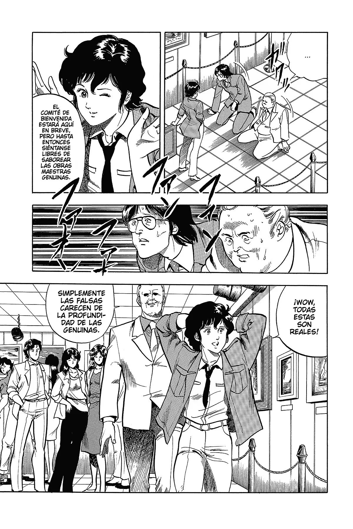 Read Cat's Eye ES Manga Online