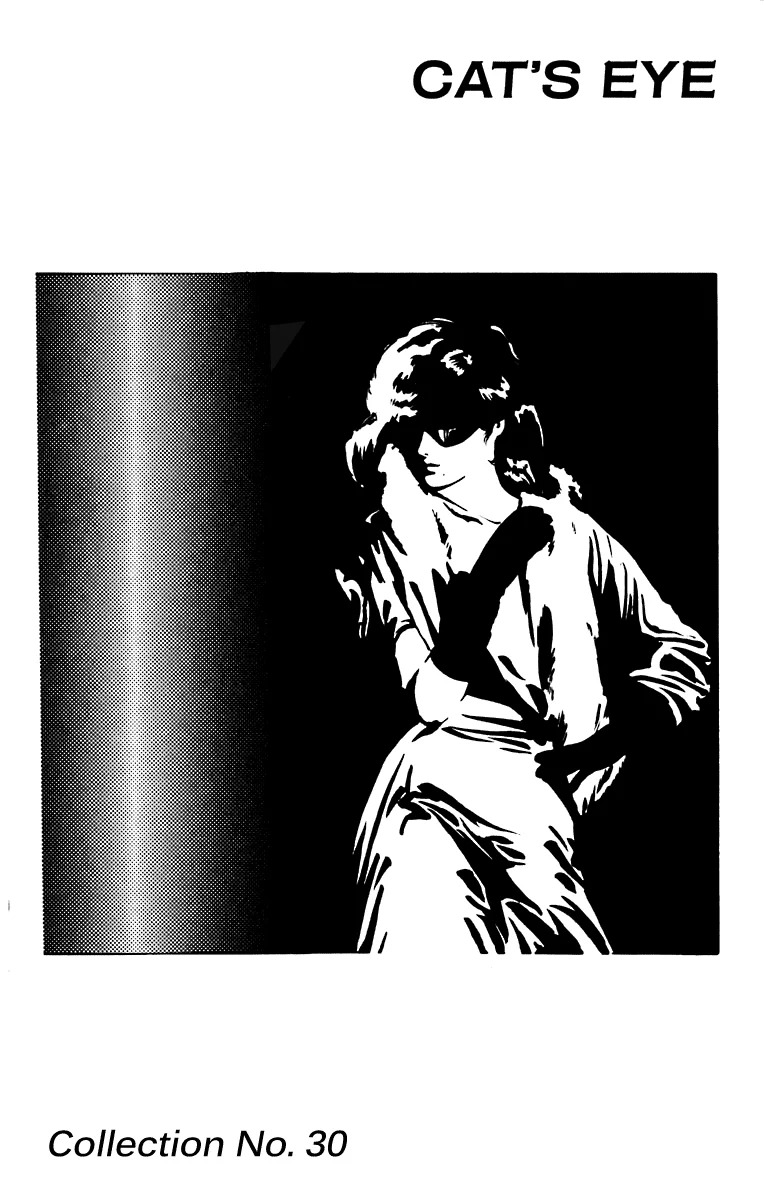 Read Cat's Eye ES Manga Online