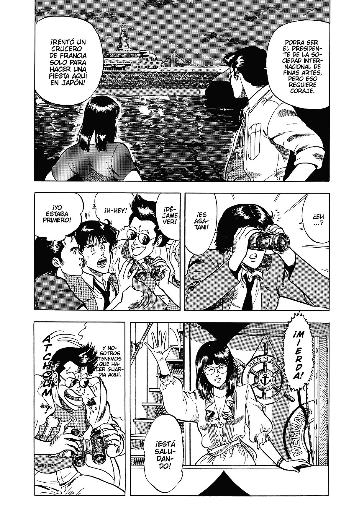 Read Cat's Eye ES Manga Online