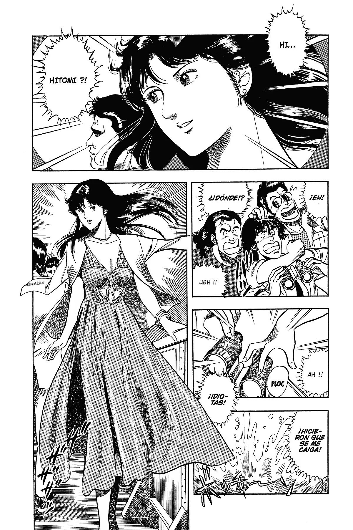 Read Cat's Eye ES Manga Online