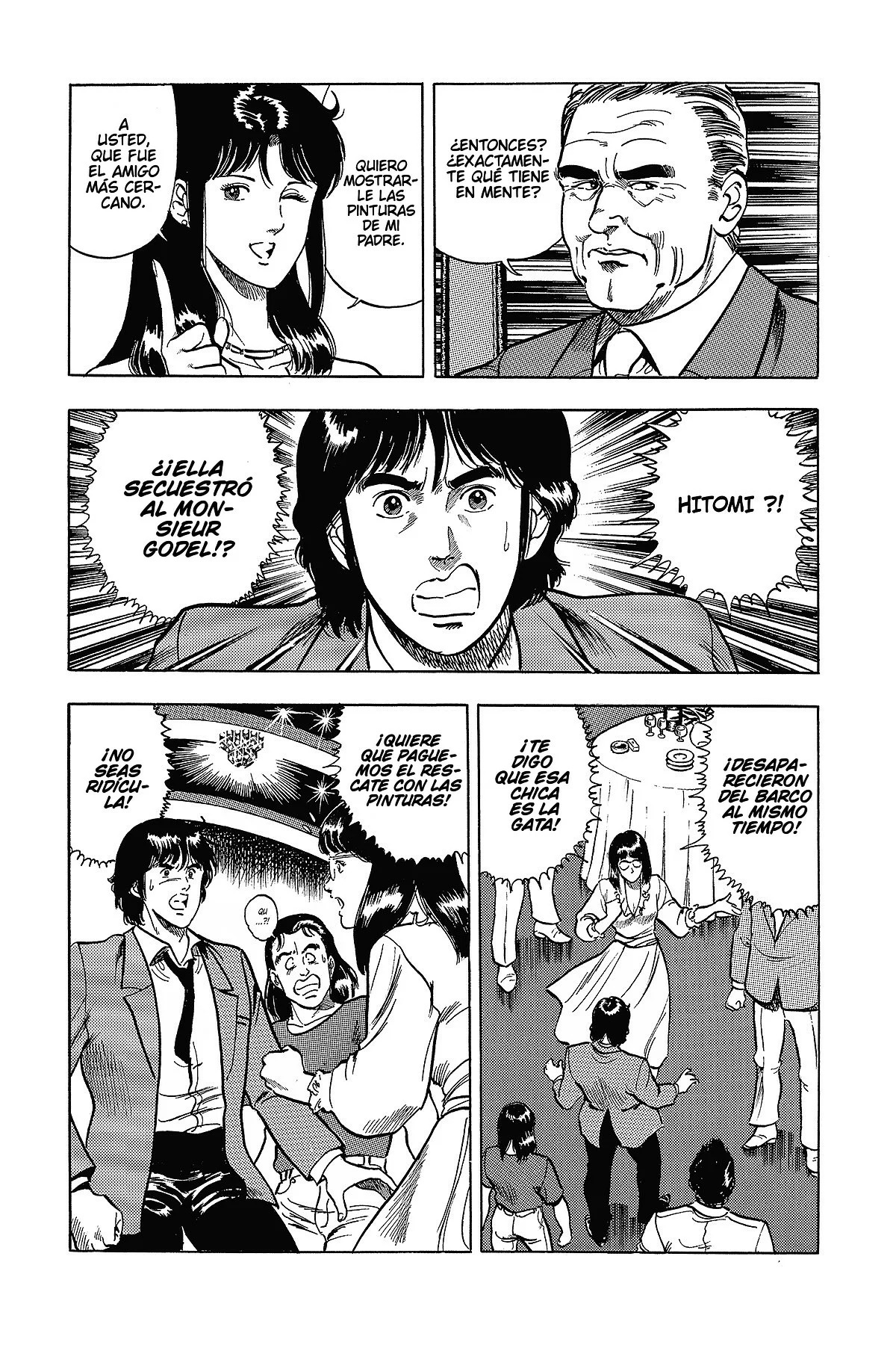 Read Cat's Eye ES Manga Online