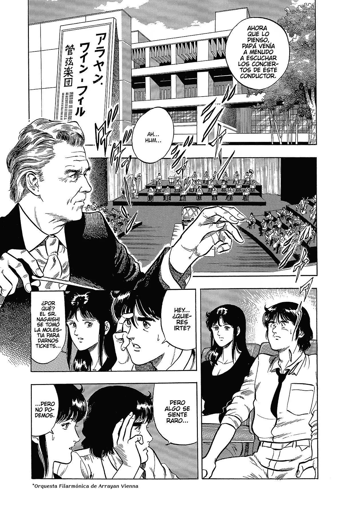 Read Cat's Eye ES Manga Online