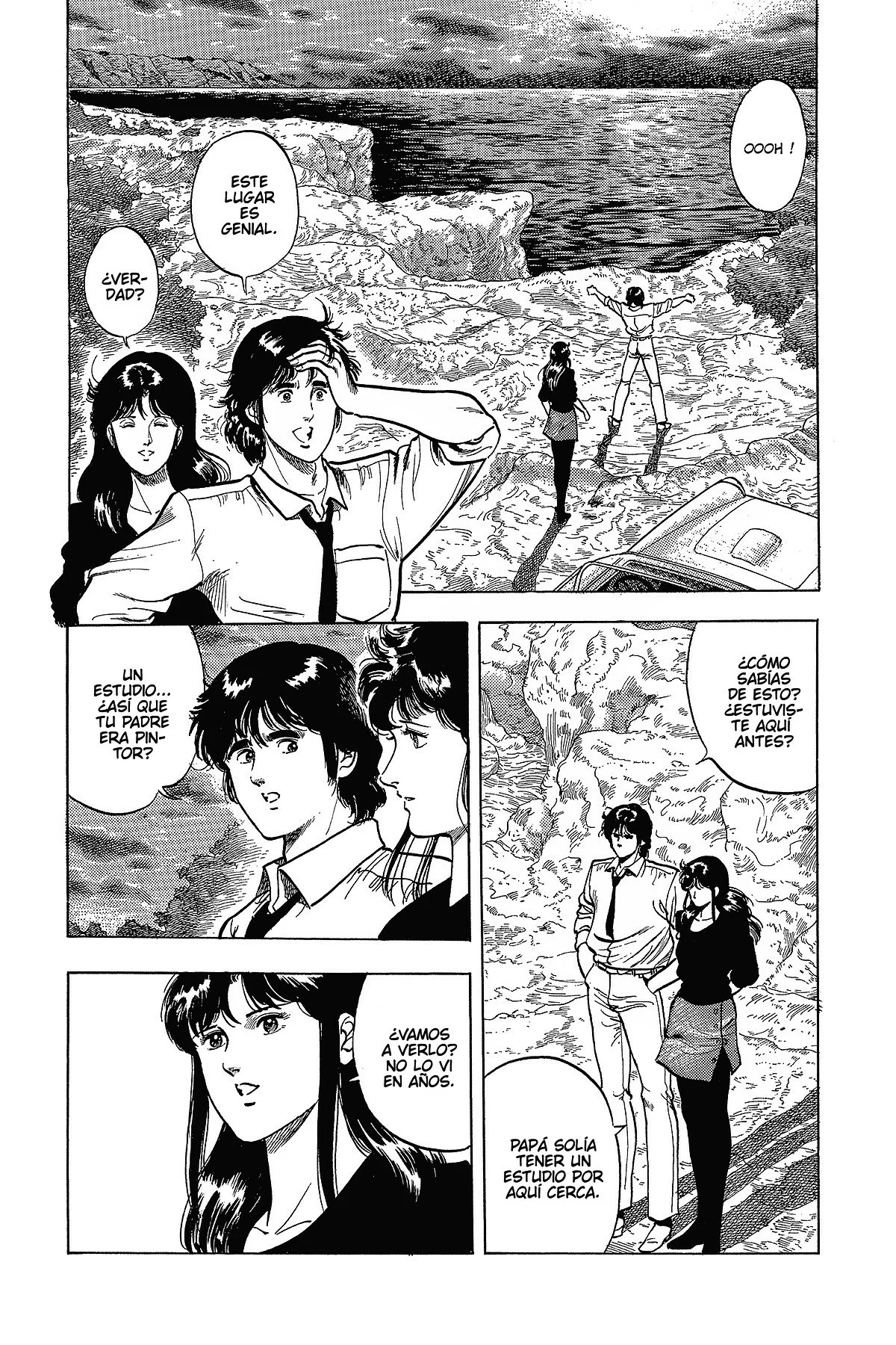 Read Cat's Eye ES Manga Online