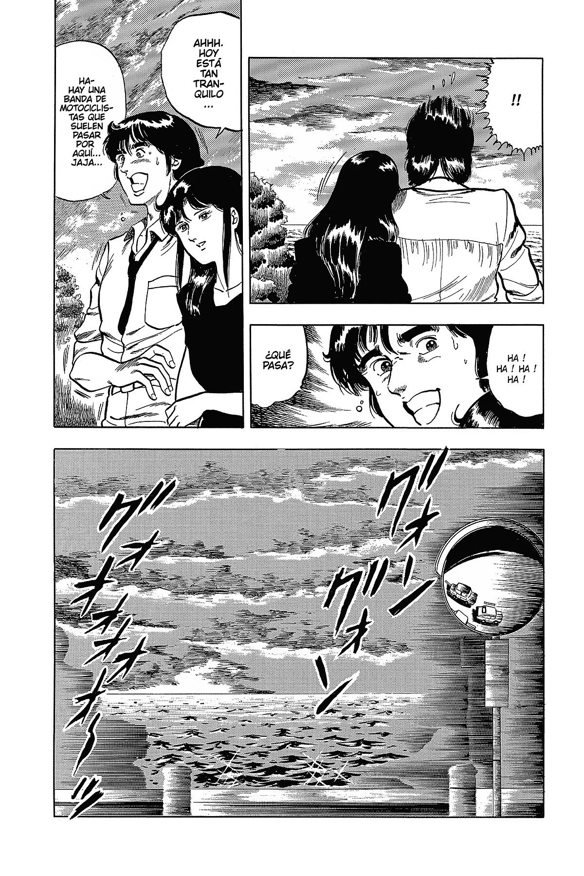 Read Cat's Eye ES Manga Online