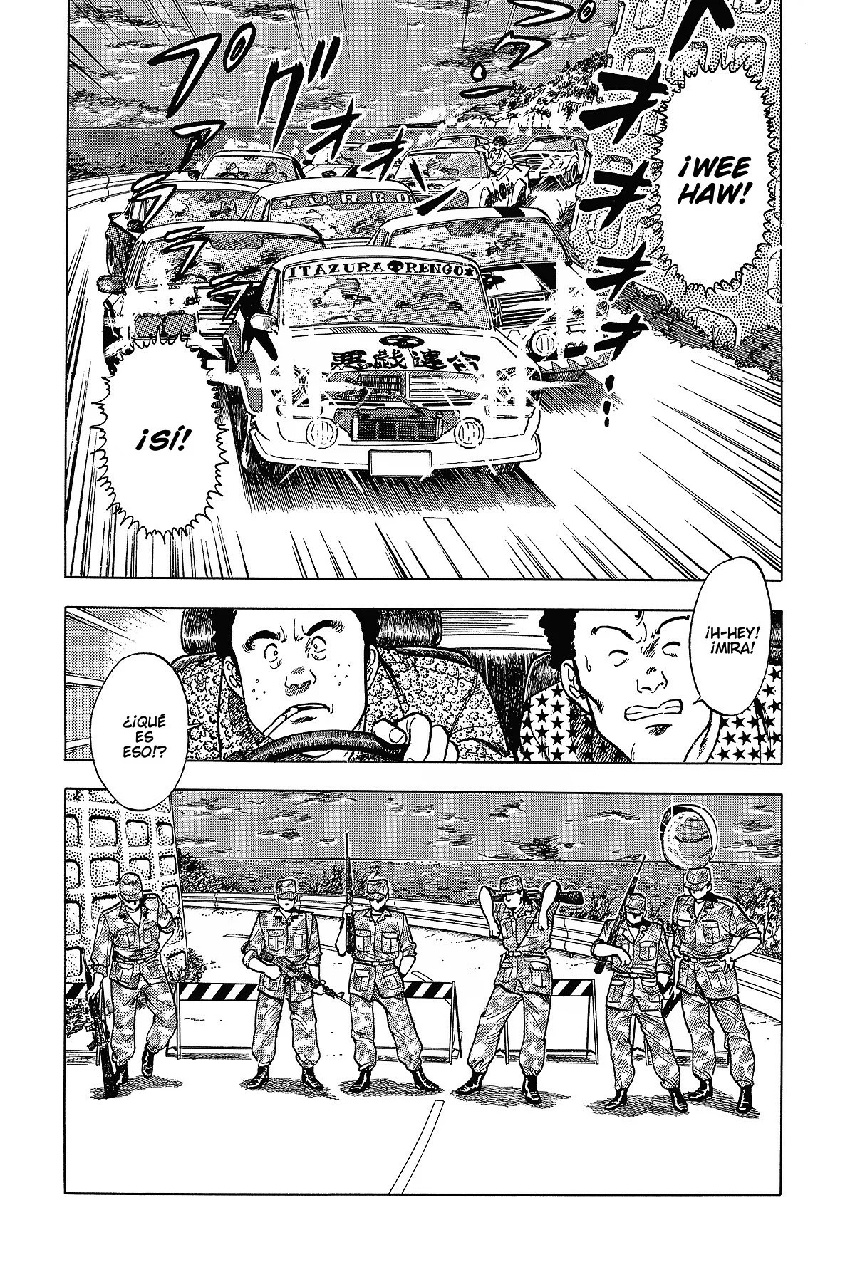 Read Cat's Eye ES Manga Online