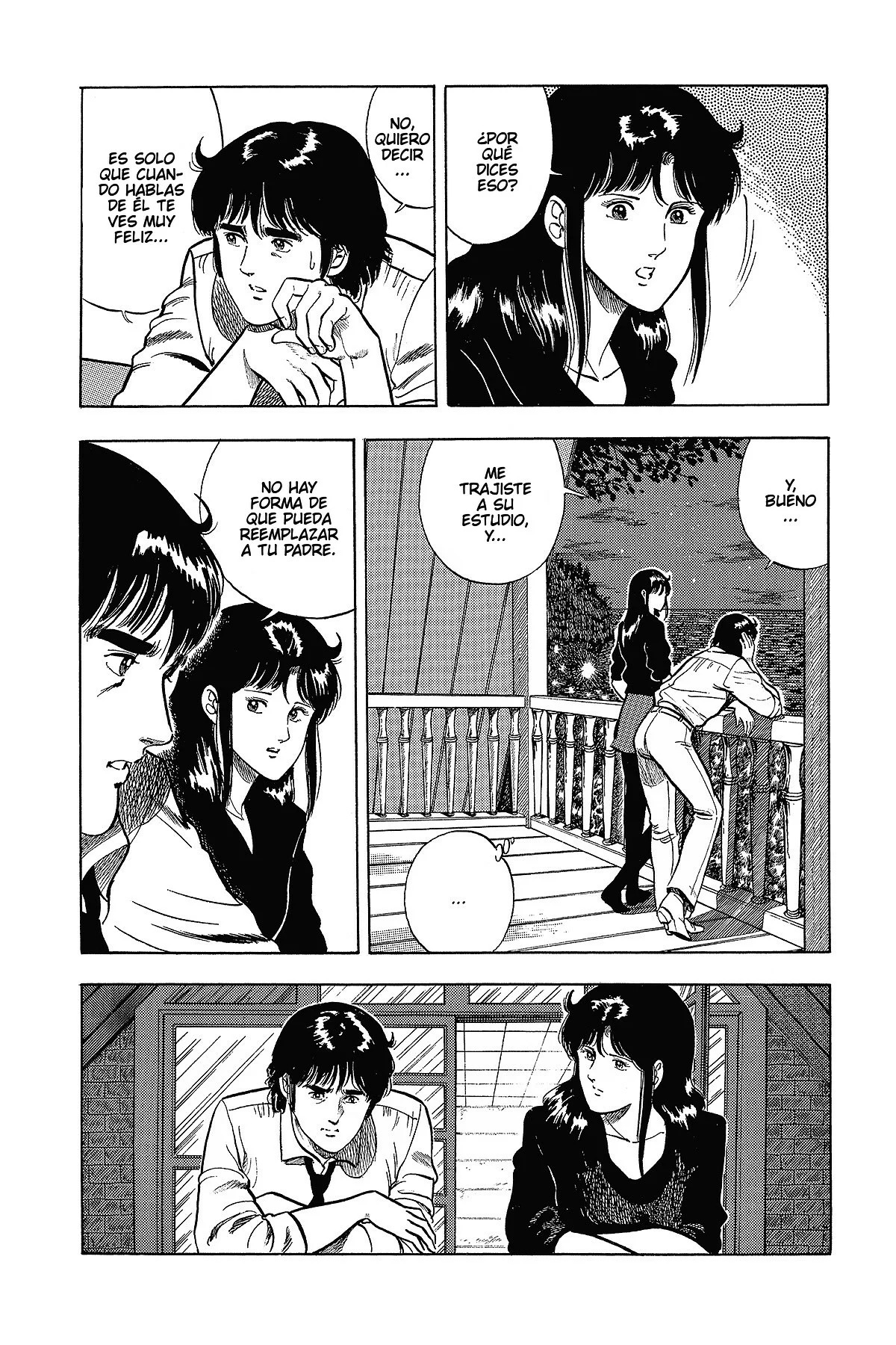 Read Cat's Eye ES Manga Online