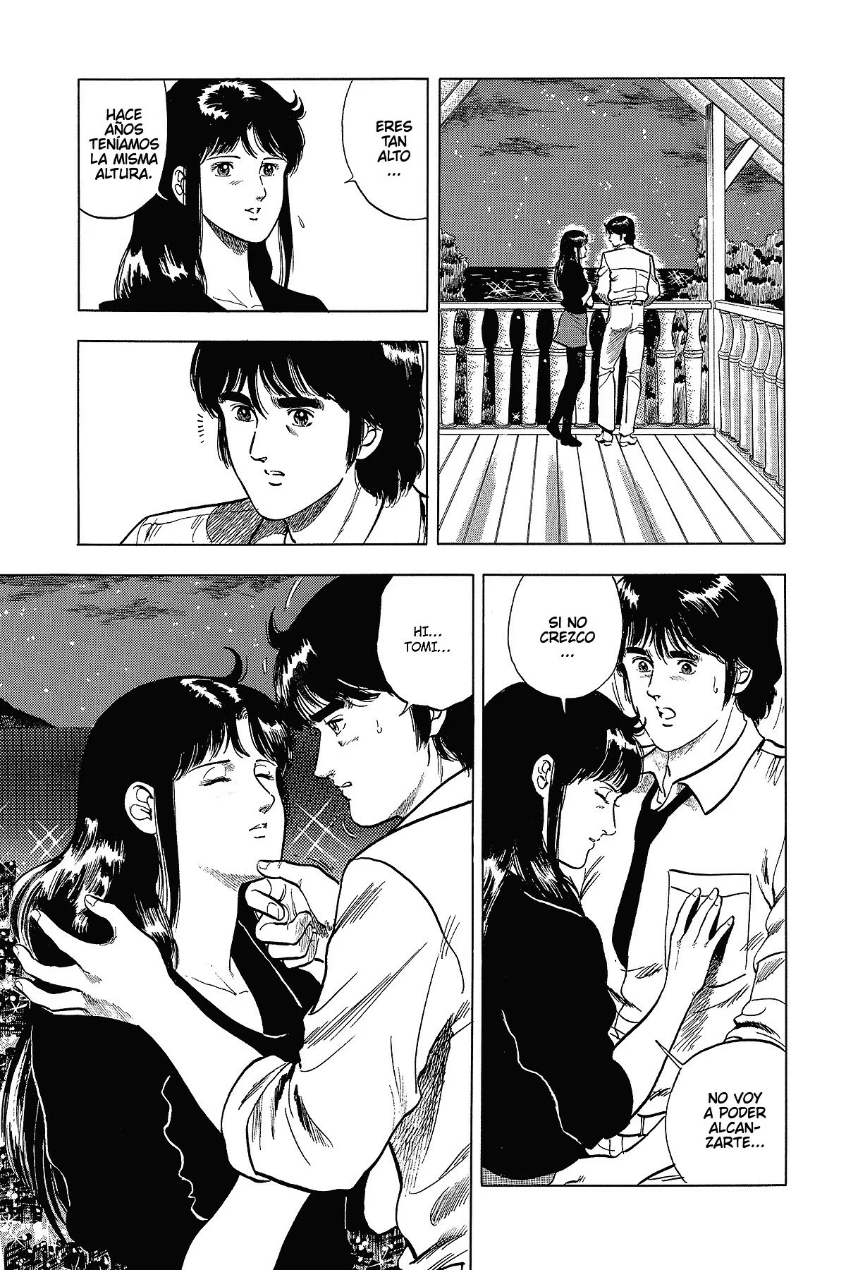 Read Cat's Eye ES Manga Online