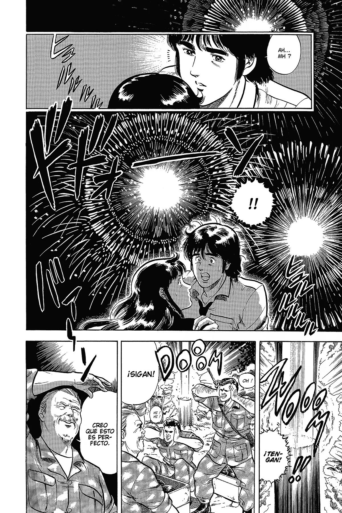 Read Cat's Eye ES Manga Online