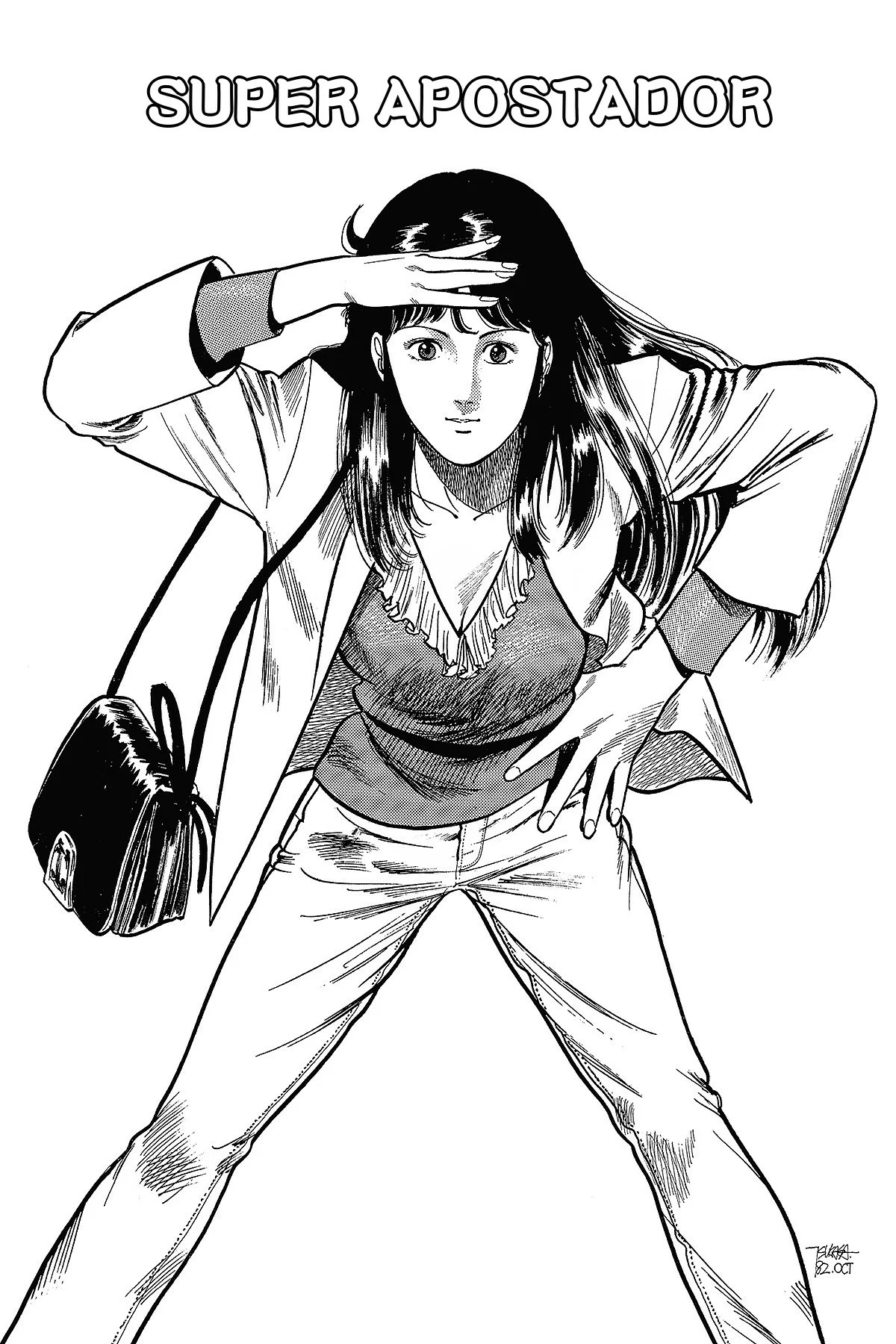 Read Cat's Eye ES Manga Online