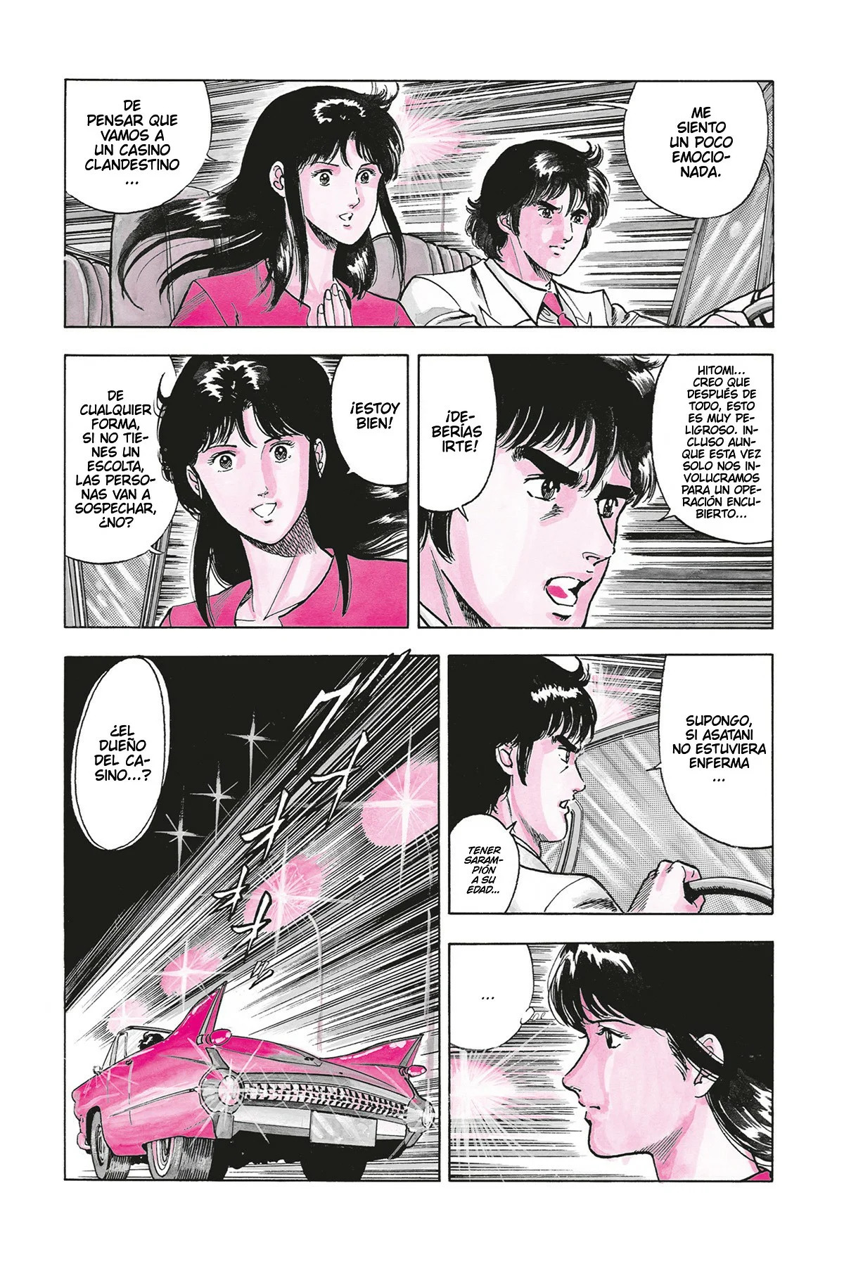 Read Cat's Eye ES Manga Online