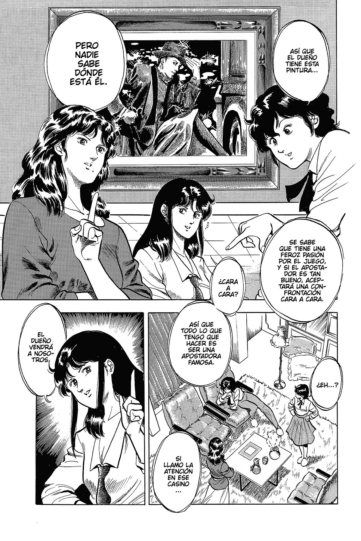 Read Cat's Eye ES Manga Online