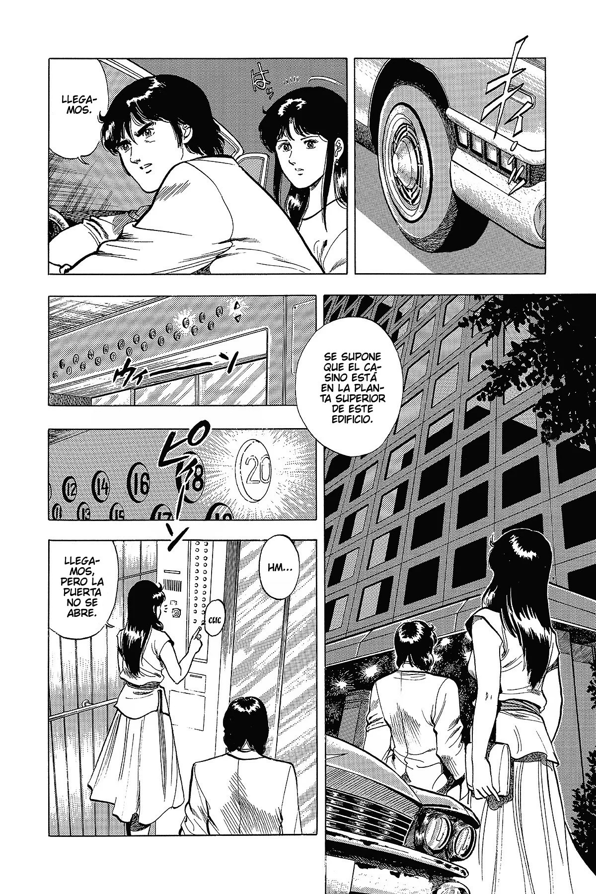 Read Cat's Eye ES Manga Online