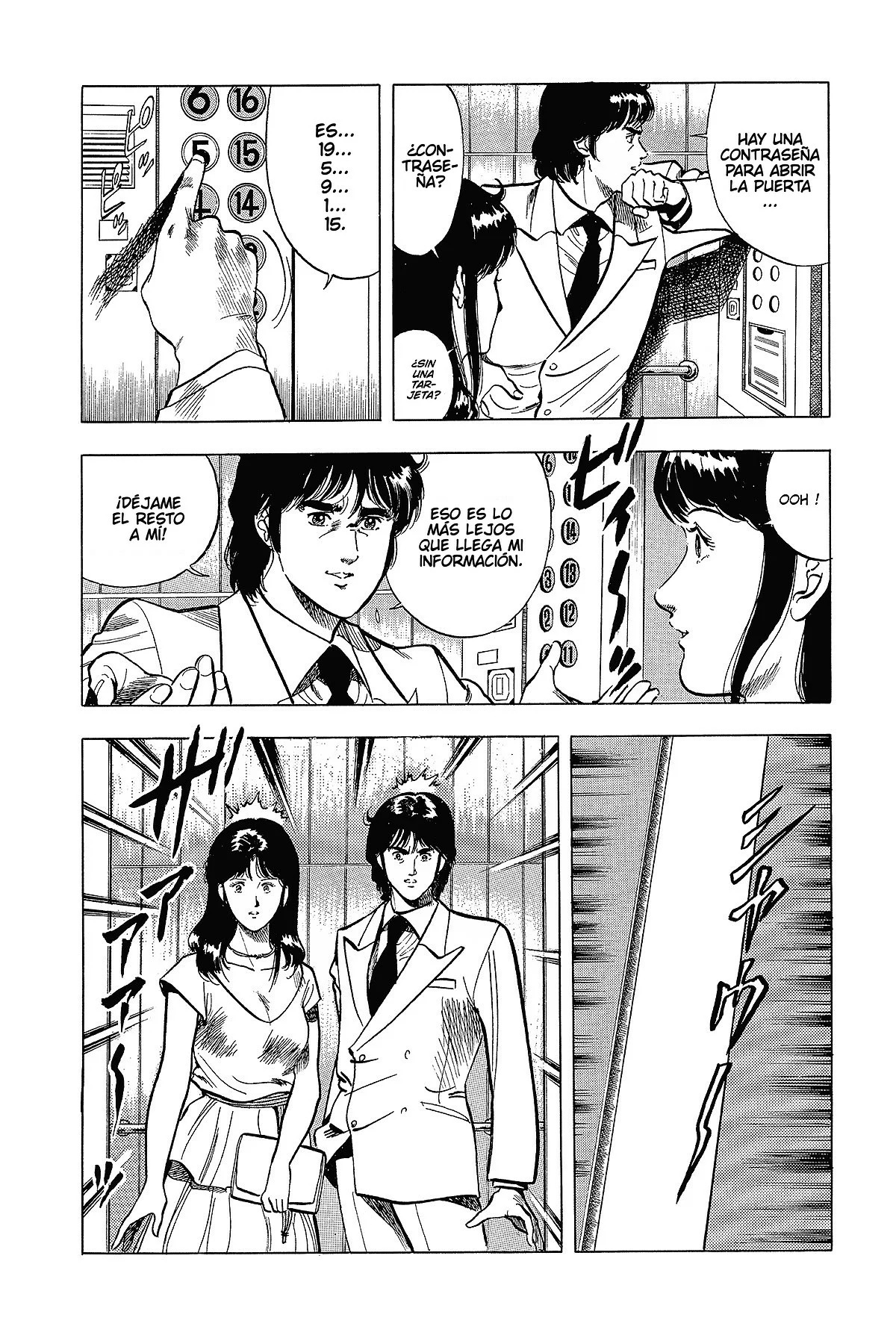 Read Cat's Eye ES Manga Online