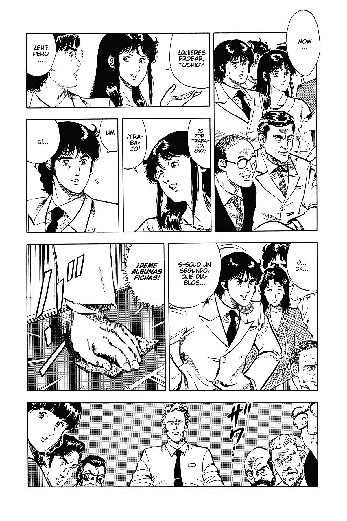 Read Cat's Eye ES Manga Online