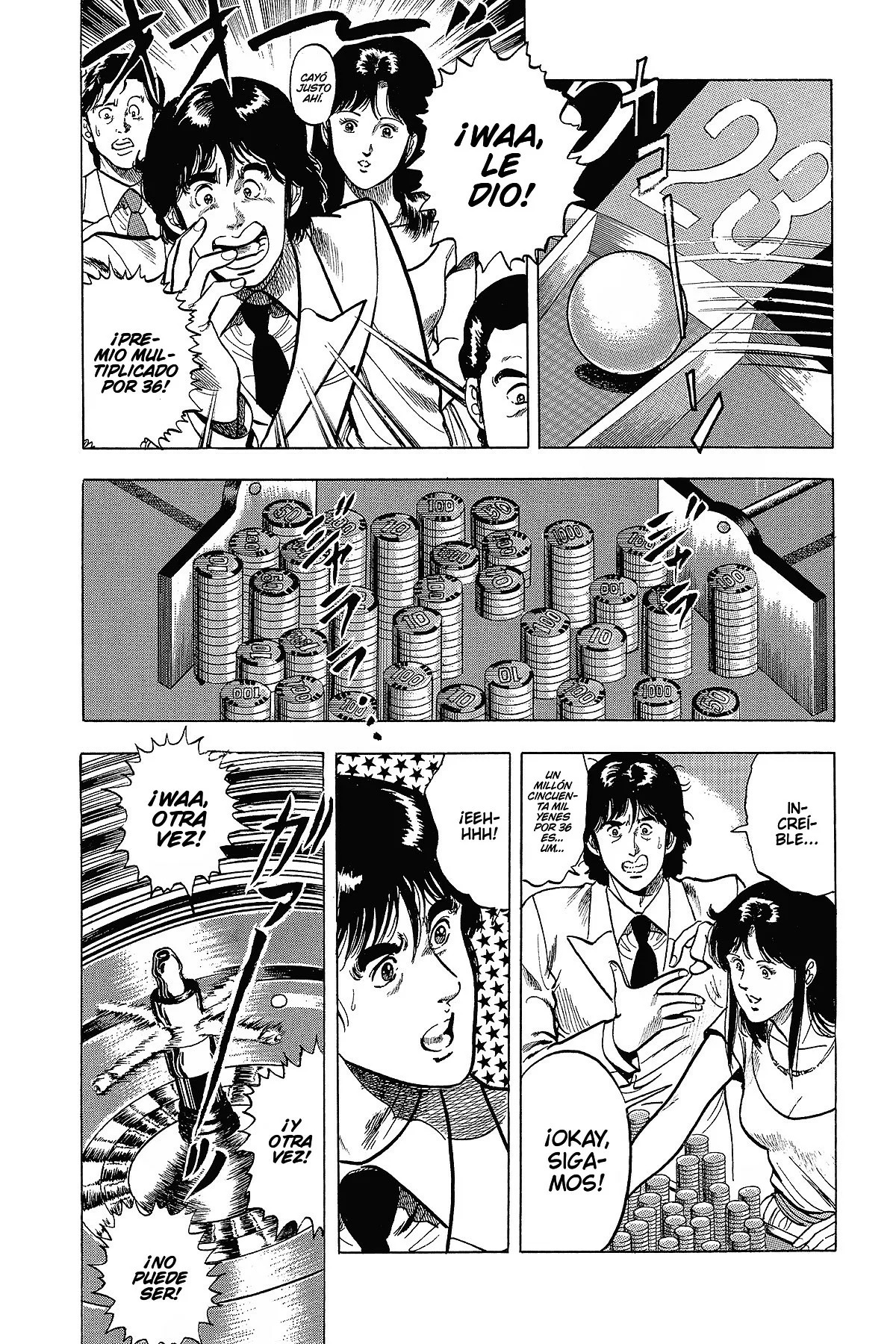 Read Cat's Eye ES Manga Online