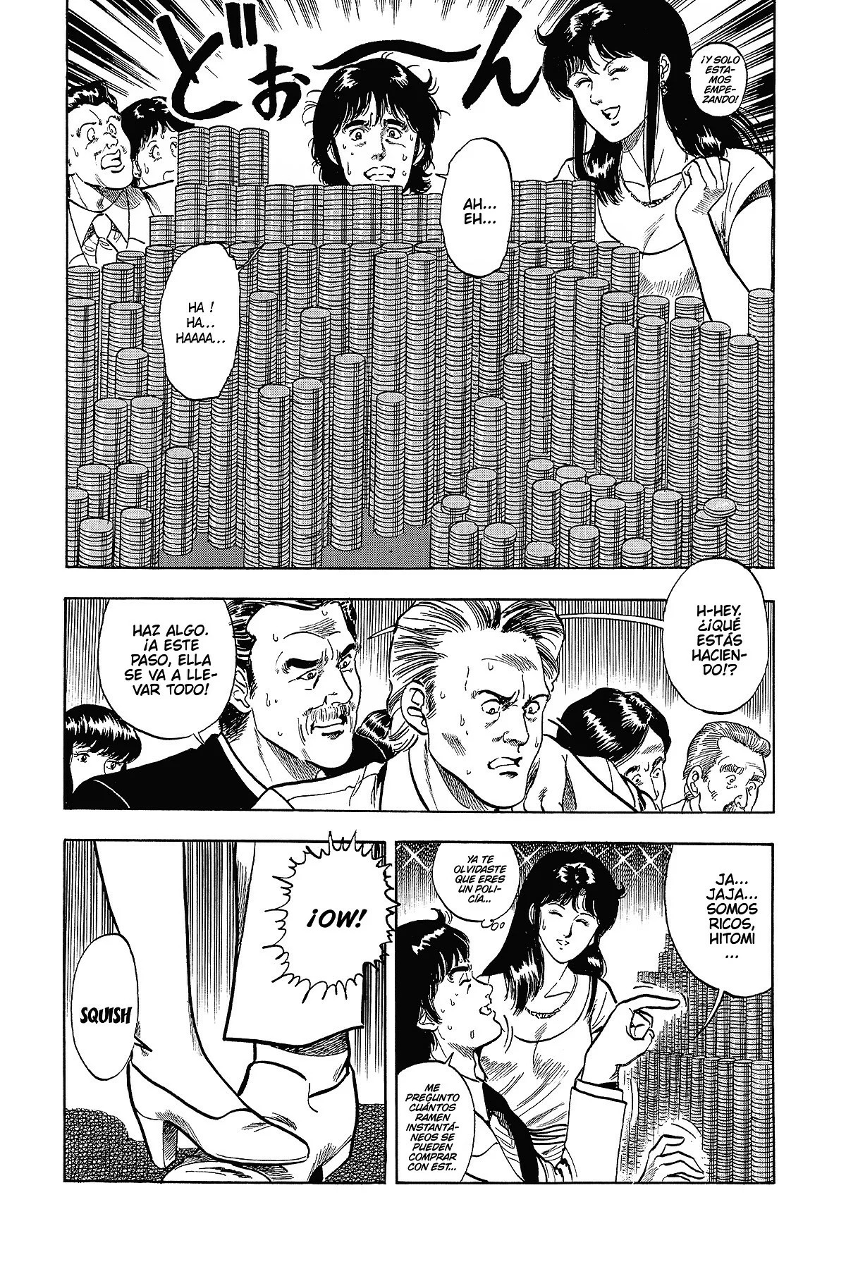 Read Cat's Eye ES Manga Online