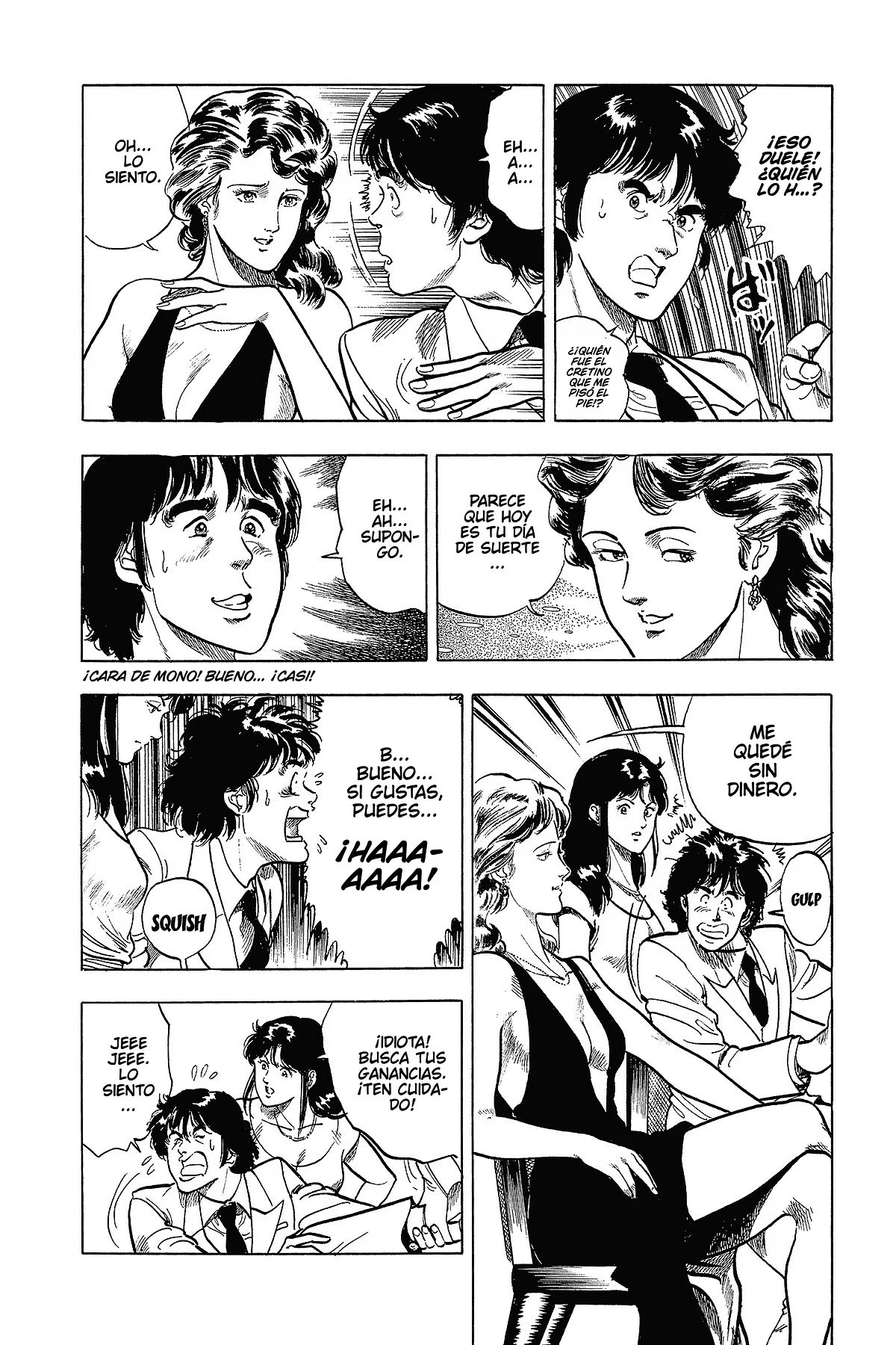 Read Cat's Eye ES Manga Online