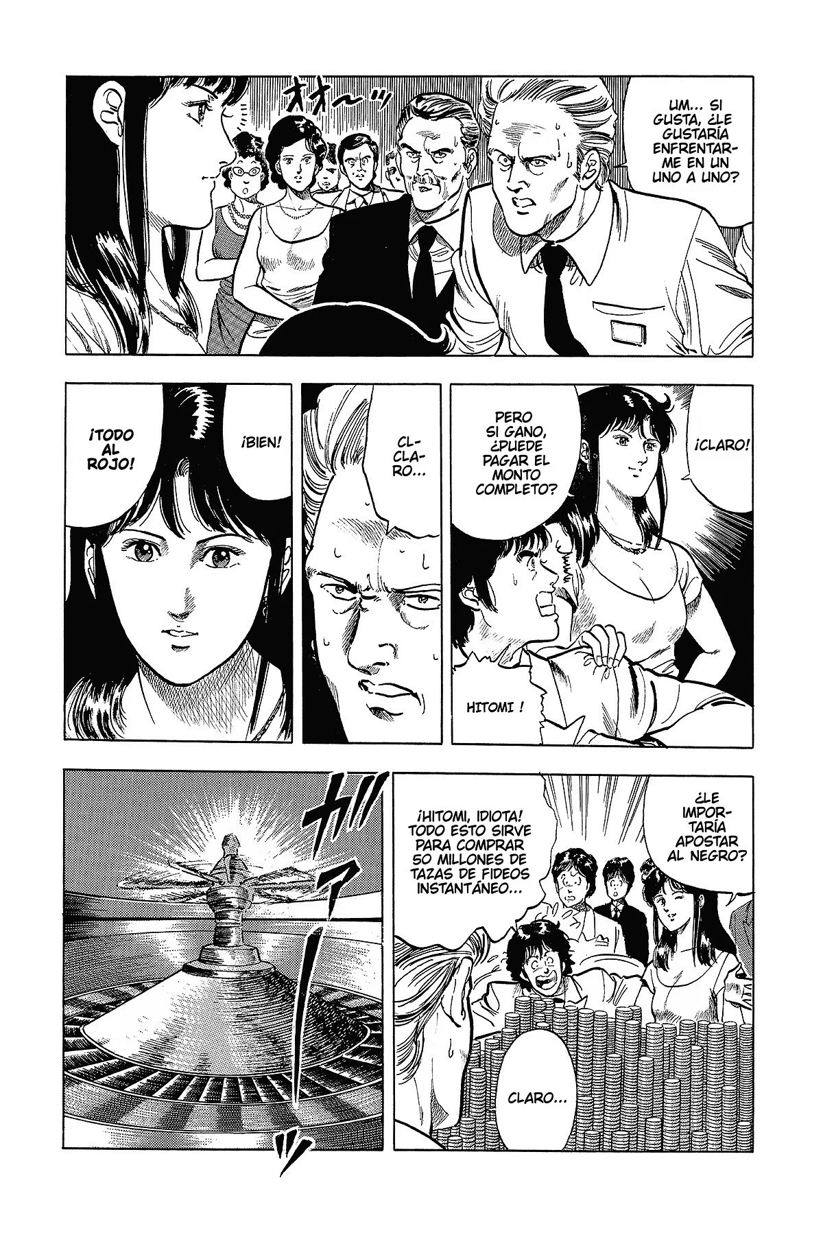 Read Cat's Eye ES Manga Online