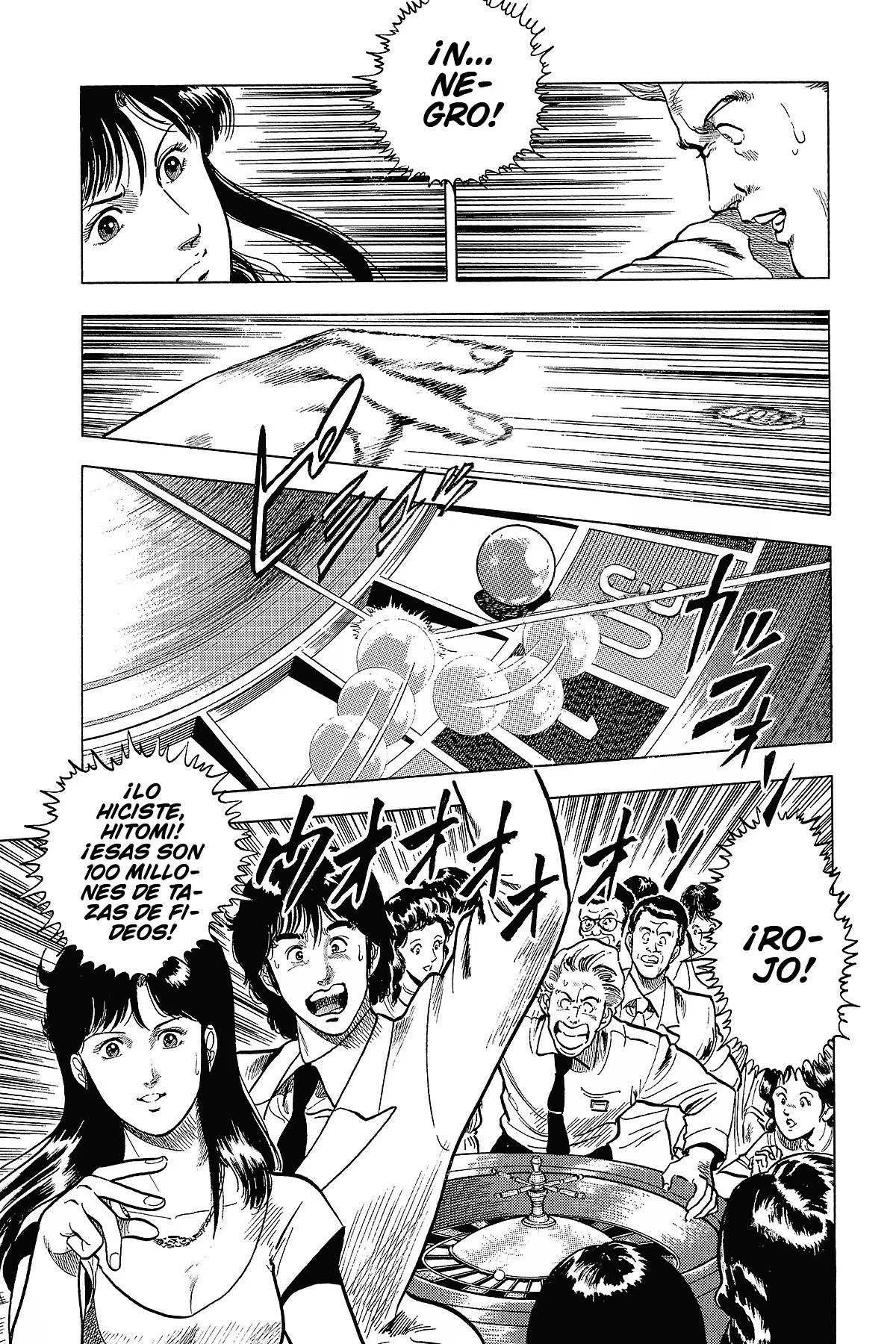 Read Cat's Eye ES Manga Online