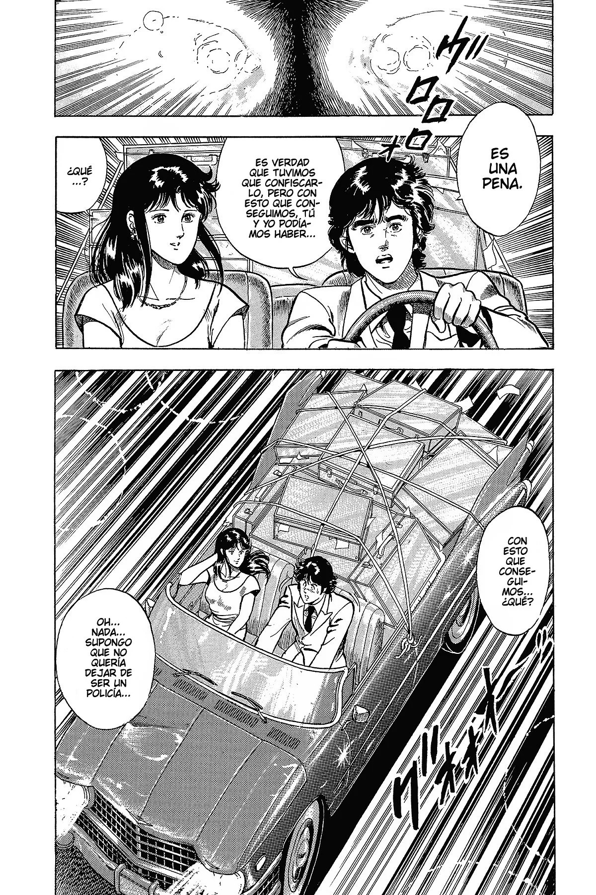 Read Cat's Eye ES Manga Online