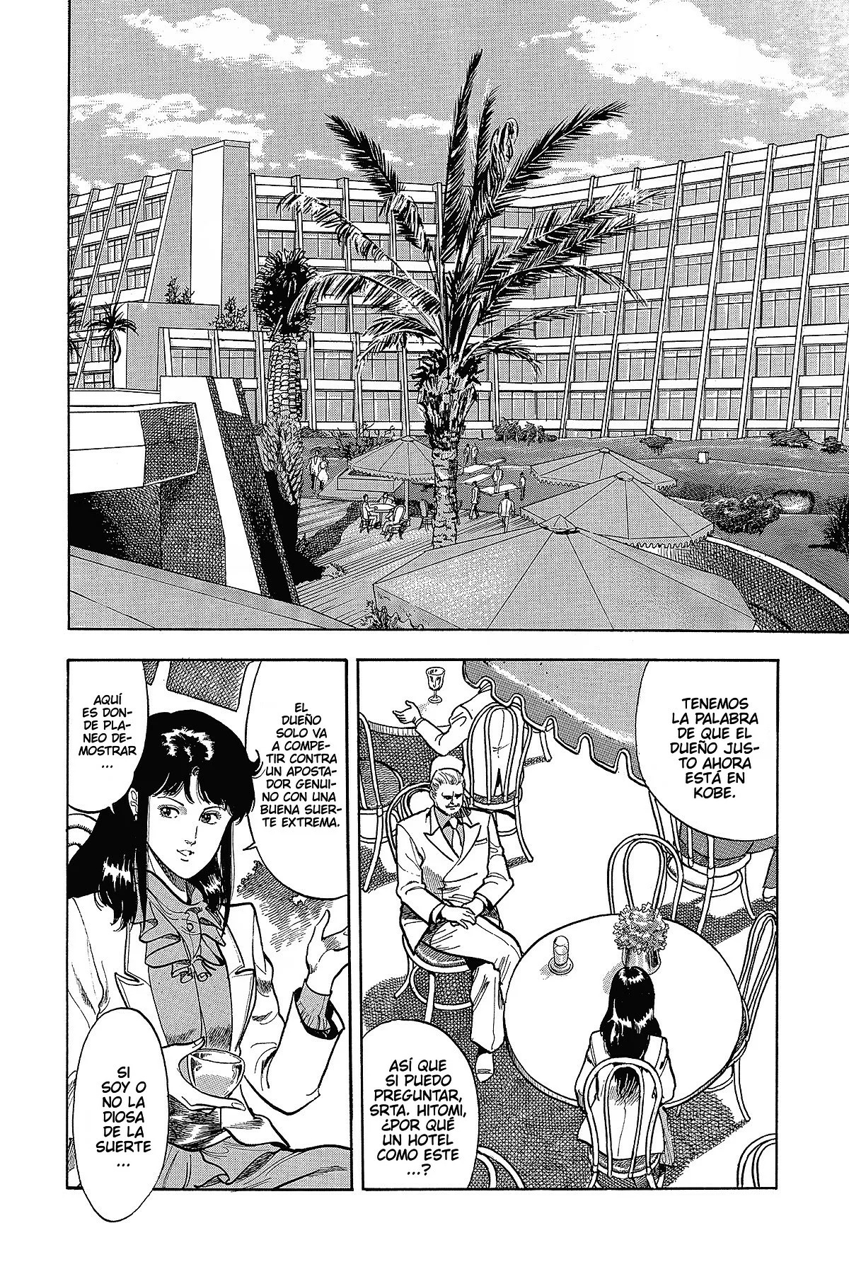 Read Cat's Eye ES Manga Online