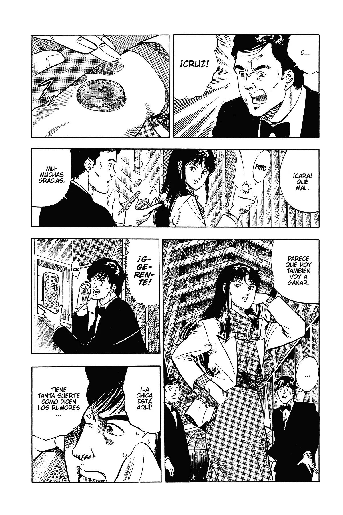 Read Cat's Eye ES Manga Online